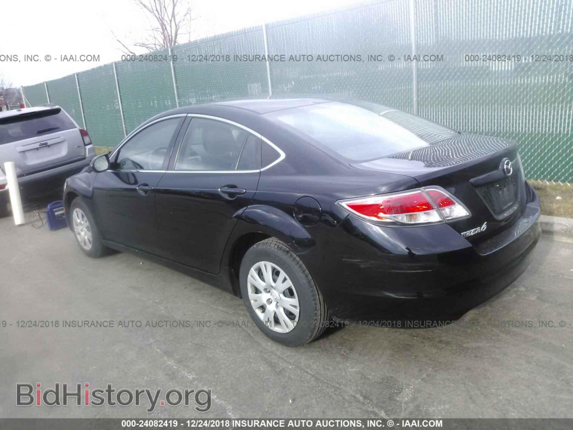 2013 MAZDA 6 - VIN: 1YVHZ8BH7D5M08072 - Фото 3
