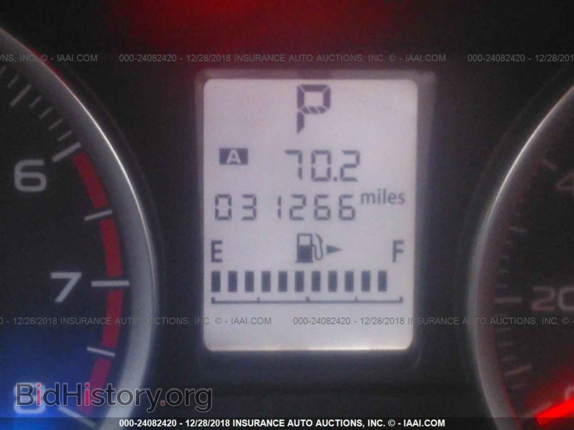 2017 SUBARU FORESTER - VIN: JF2SJABC2HH539740 - Фото 7