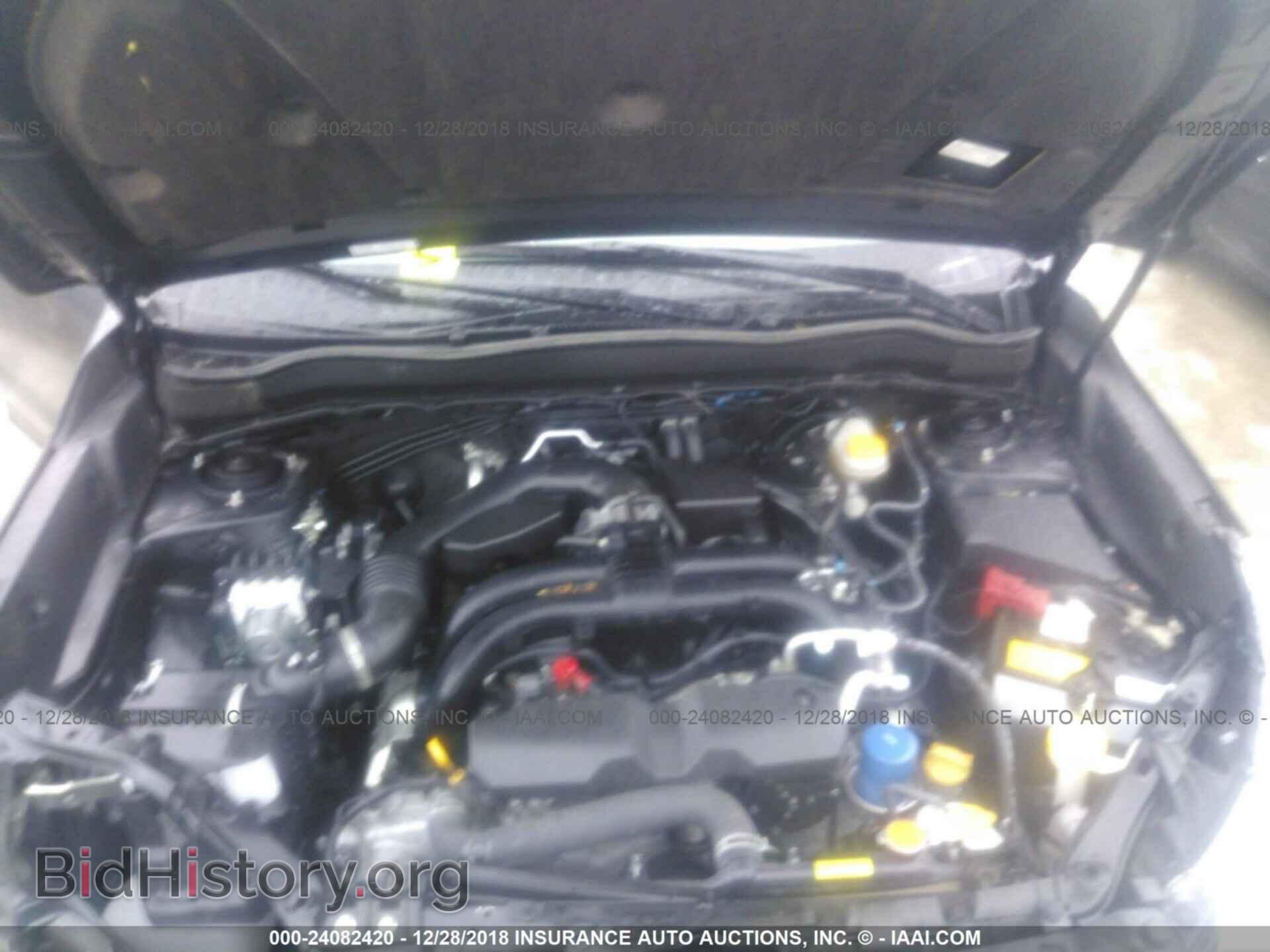 2017 SUBARU FORESTER - VIN: JF2SJABC2HH539740 - Фото 10