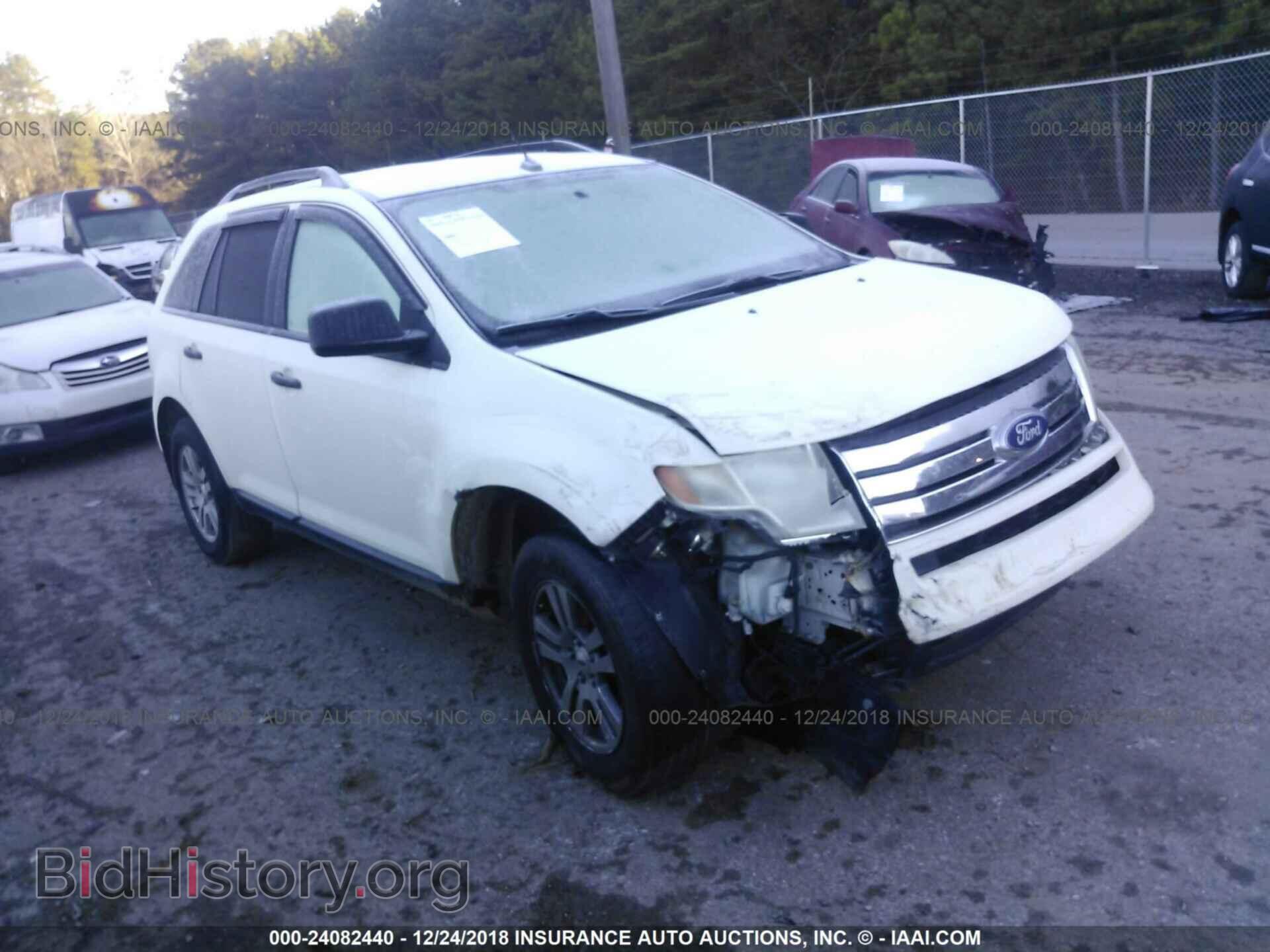 Photo 2FMDK36C17BB18495 - FORD EDGE 2007
