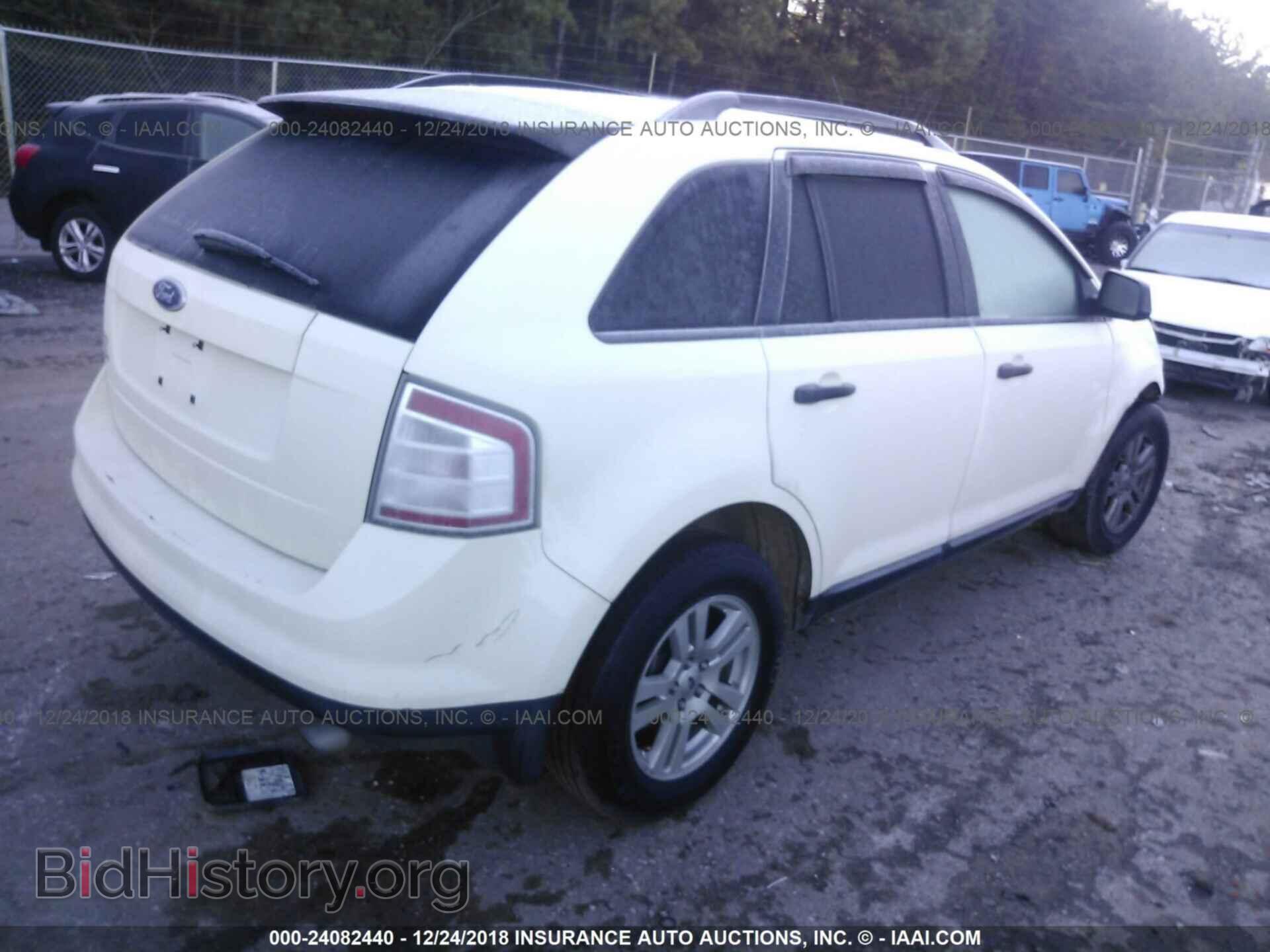 2007 FORD EDGE - VIN: 2FMDK36C17BB18495 - Photo 4