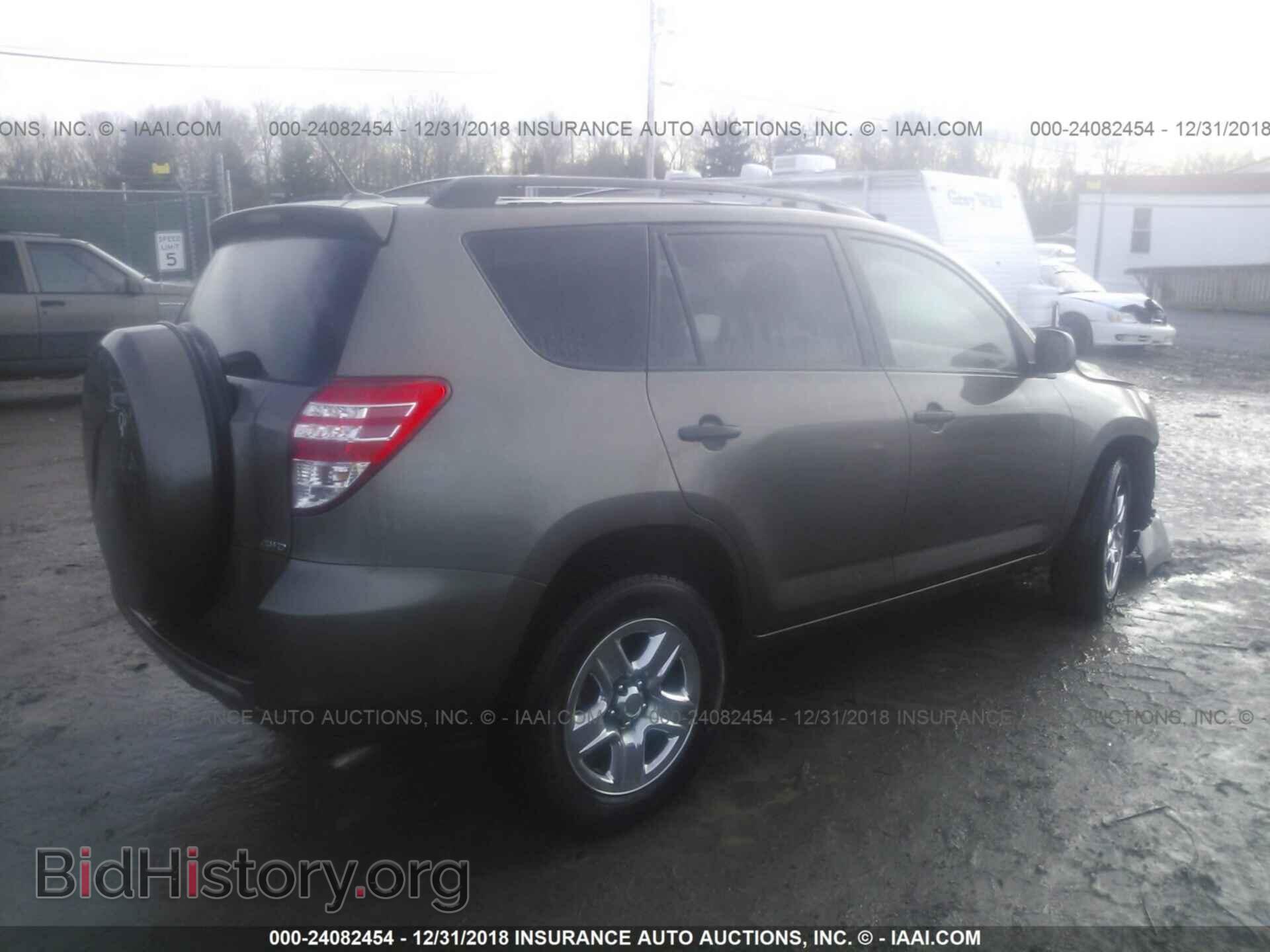 2011 TOYOTA RAV4 - VIN: 2T3BF4DV6BW142534 - Фото 4
