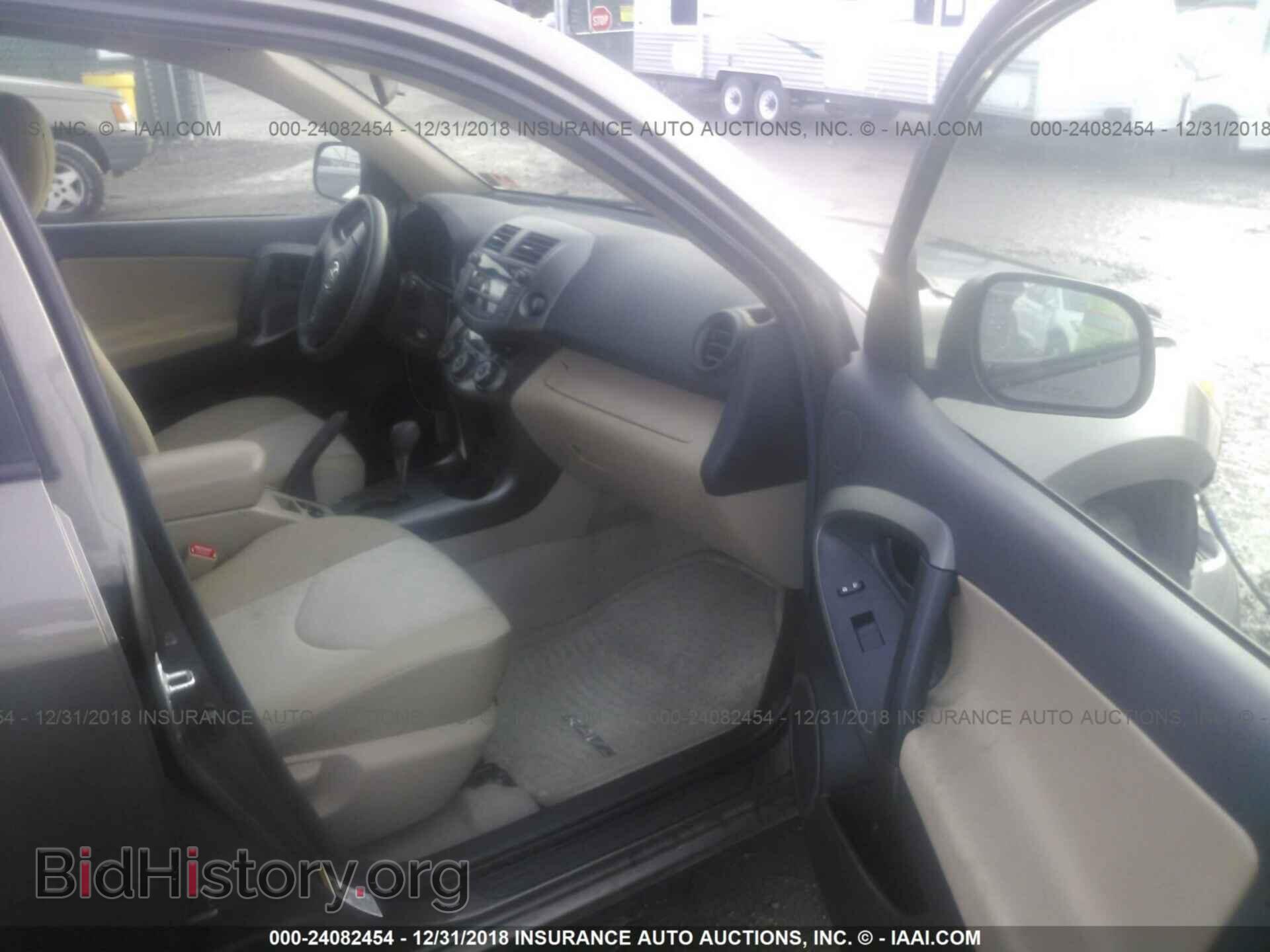 2011 TOYOTA RAV4 - VIN: 2T3BF4DV6BW142534 - Фото 5