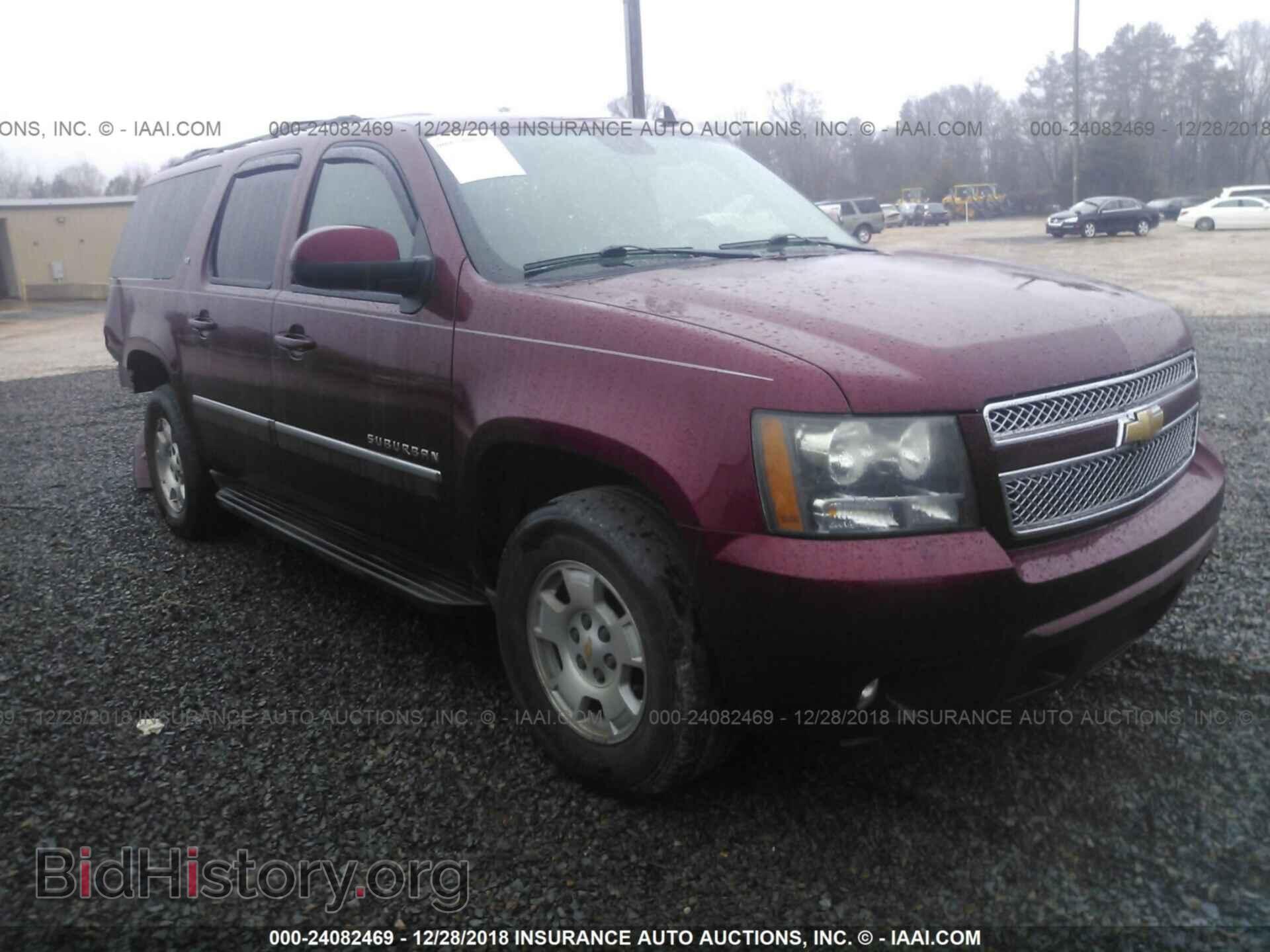Фотография 1GNSCJE07BR260500 - CHEVROLET SUBURBAN 2011