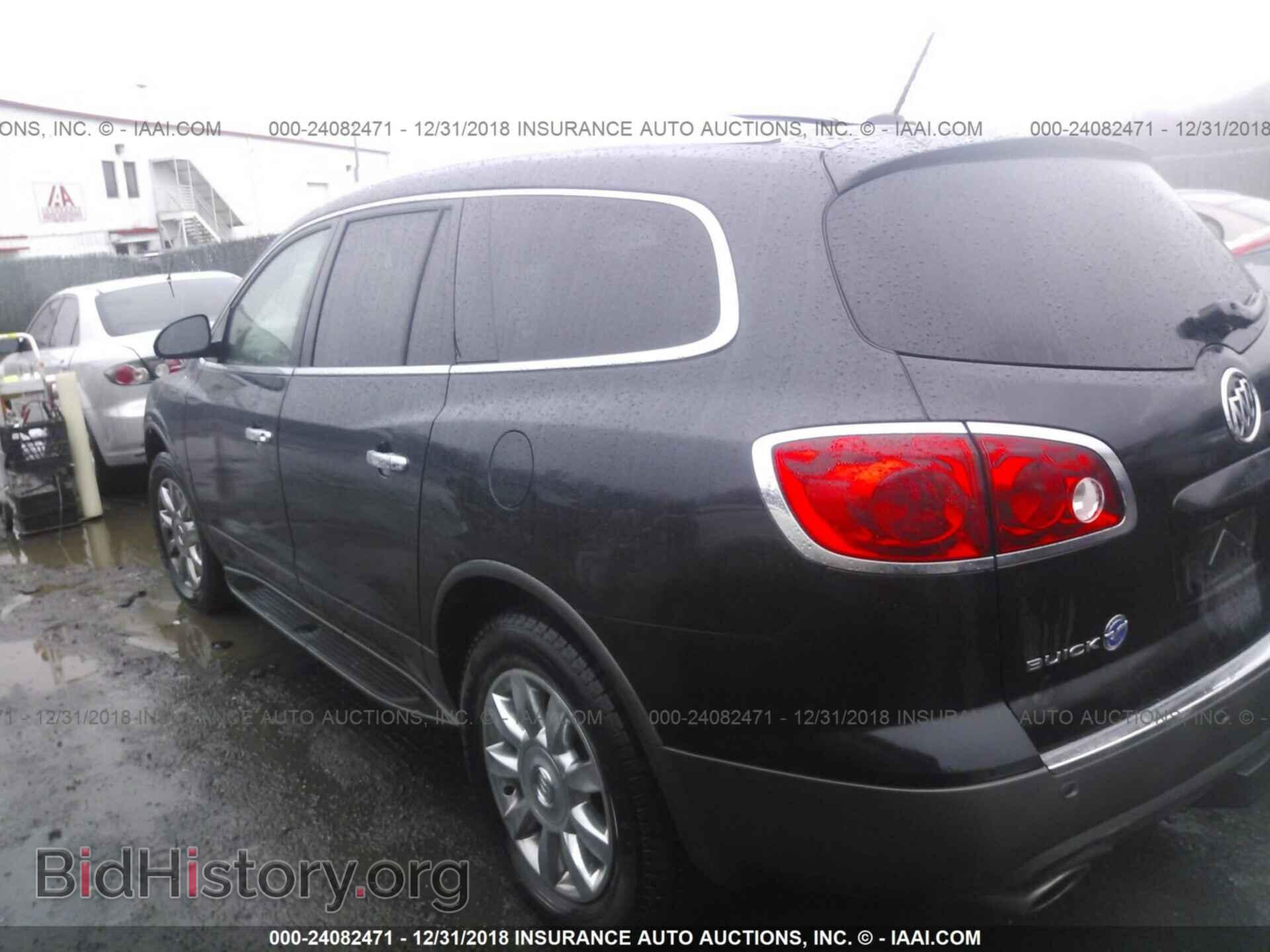 2012 BUICK ENCLAVE - VIN: 5GAKRCED2CJ159517 - Фото 3