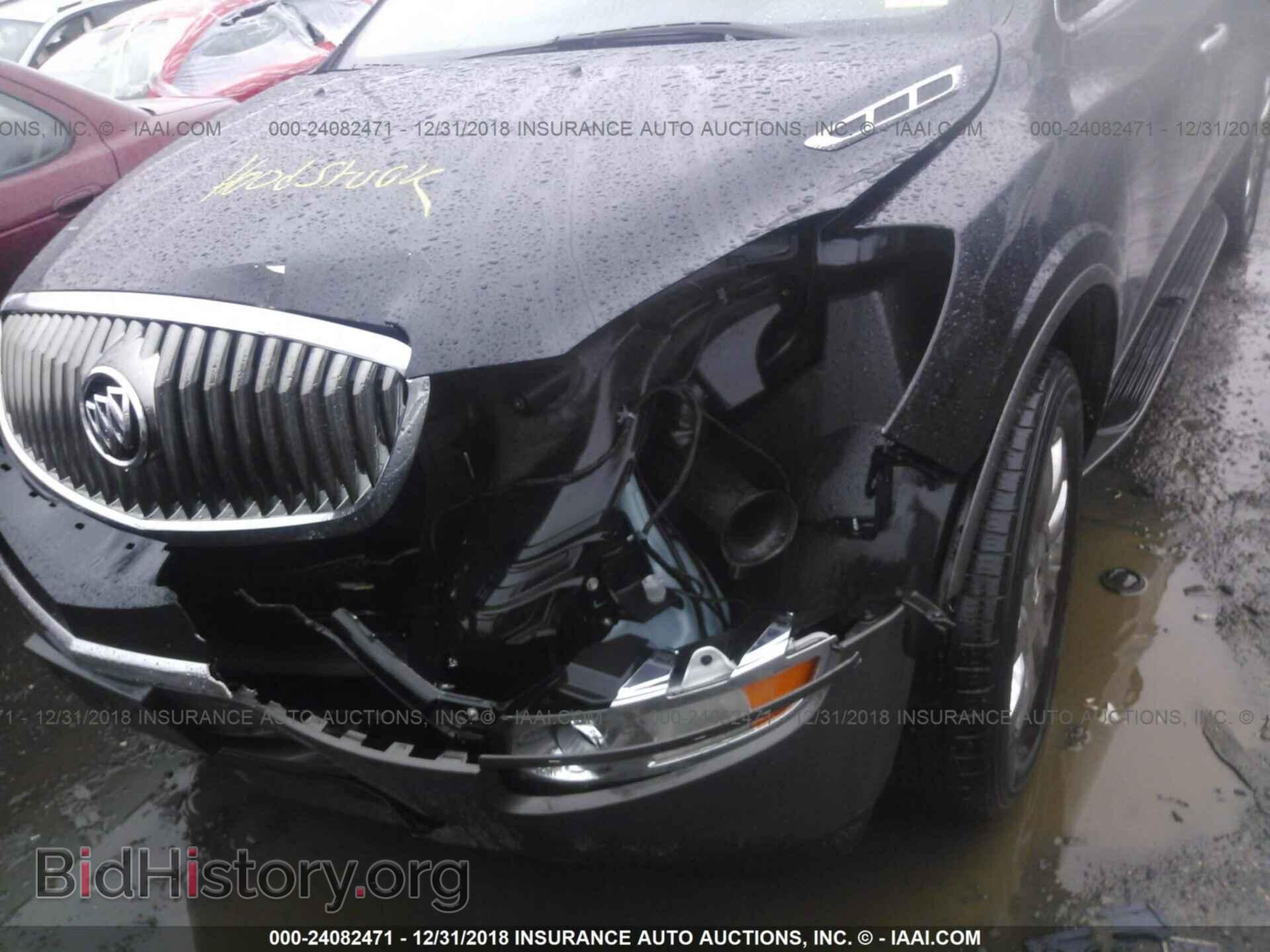 2012 BUICK ENCLAVE - VIN: 5GAKRCED2CJ159517 - Фото 6