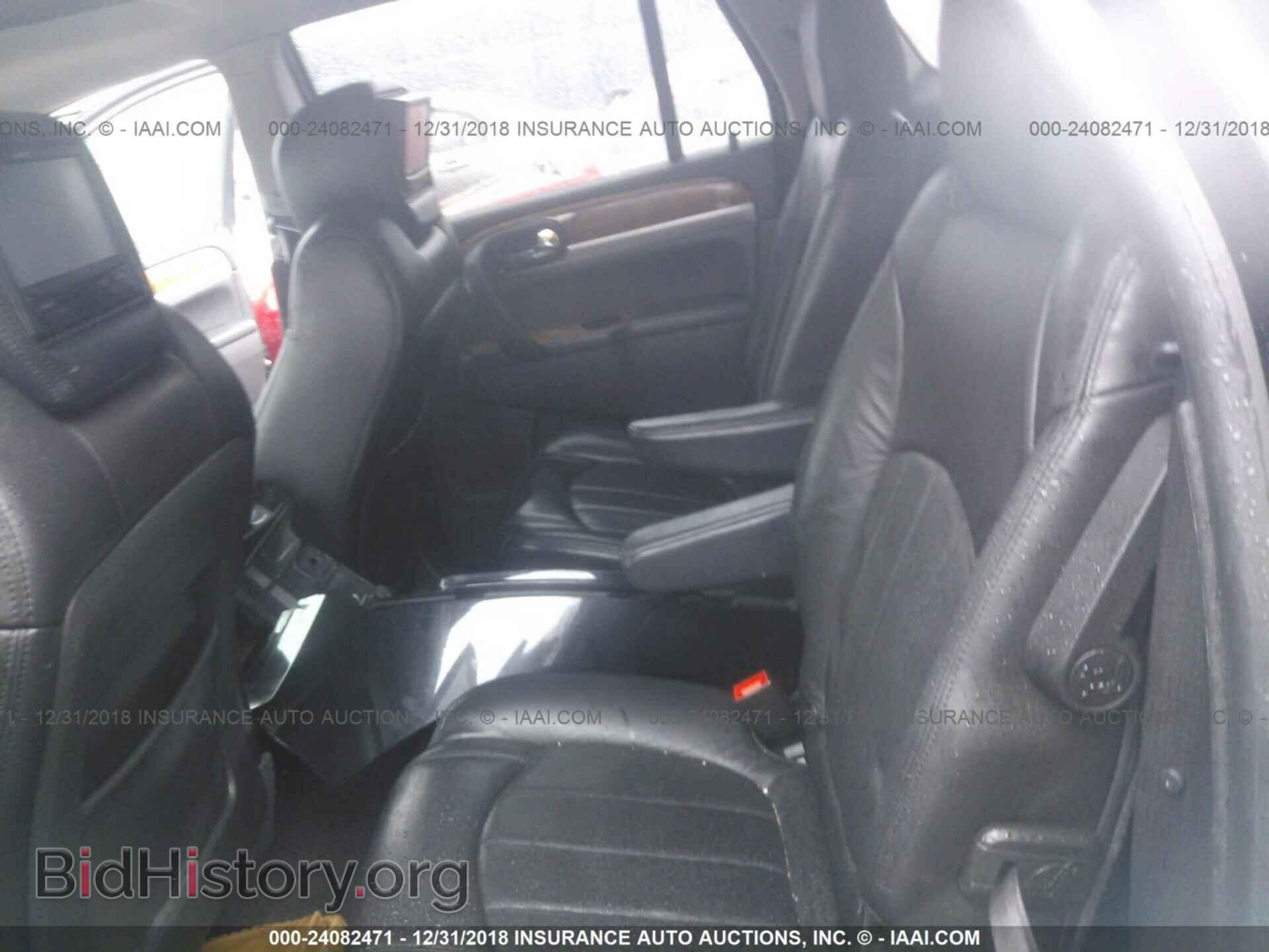 2012 BUICK ENCLAVE - VIN: 5GAKRCED2CJ159517 - Фото 8