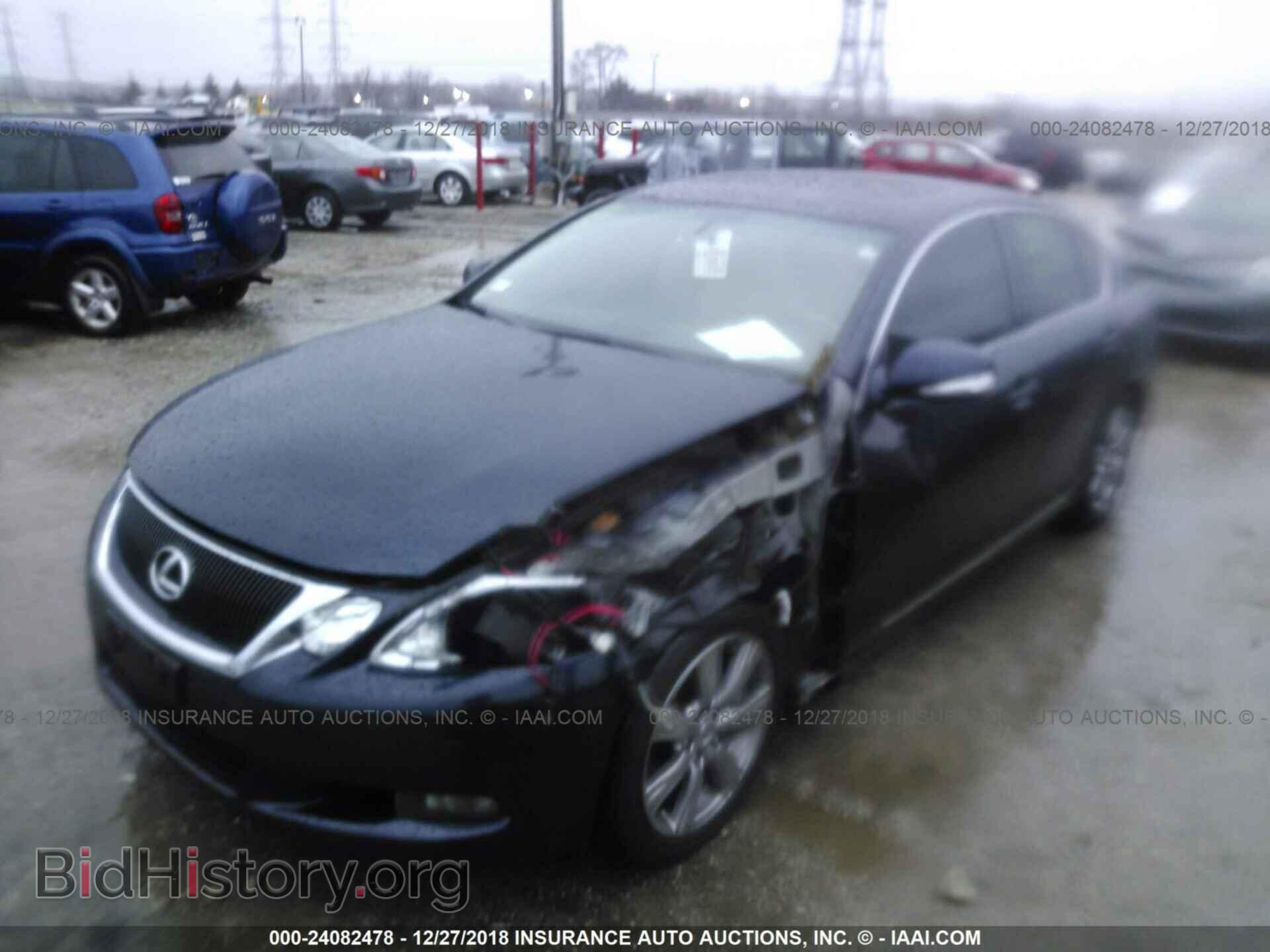 2008 LEXUS GS - VIN: JTHCE96S880018641 - Фото 2