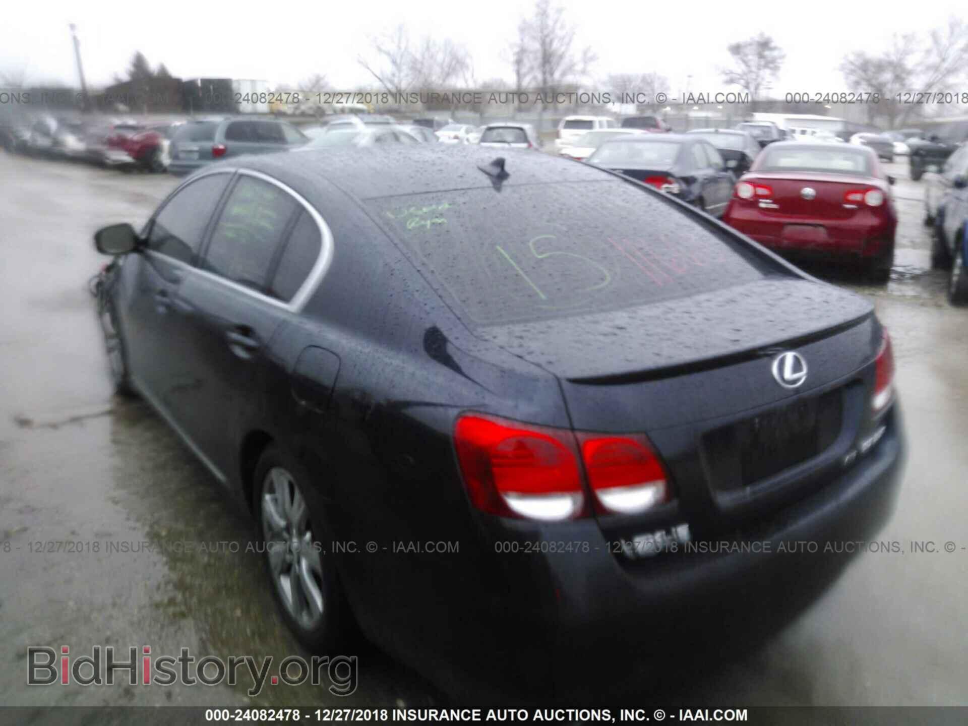 2008 LEXUS GS - VIN: JTHCE96S880018641 - Фото 3