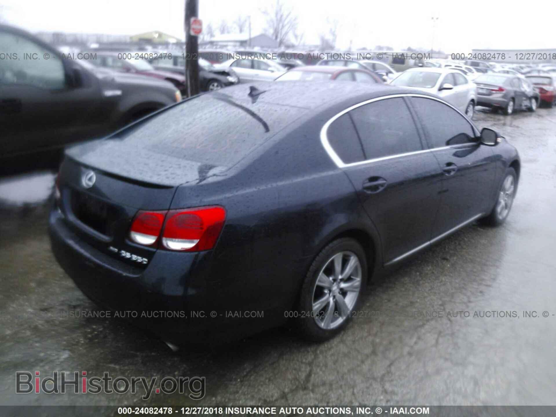 2008 LEXUS GS - VIN: JTHCE96S880018641 - Фото 4