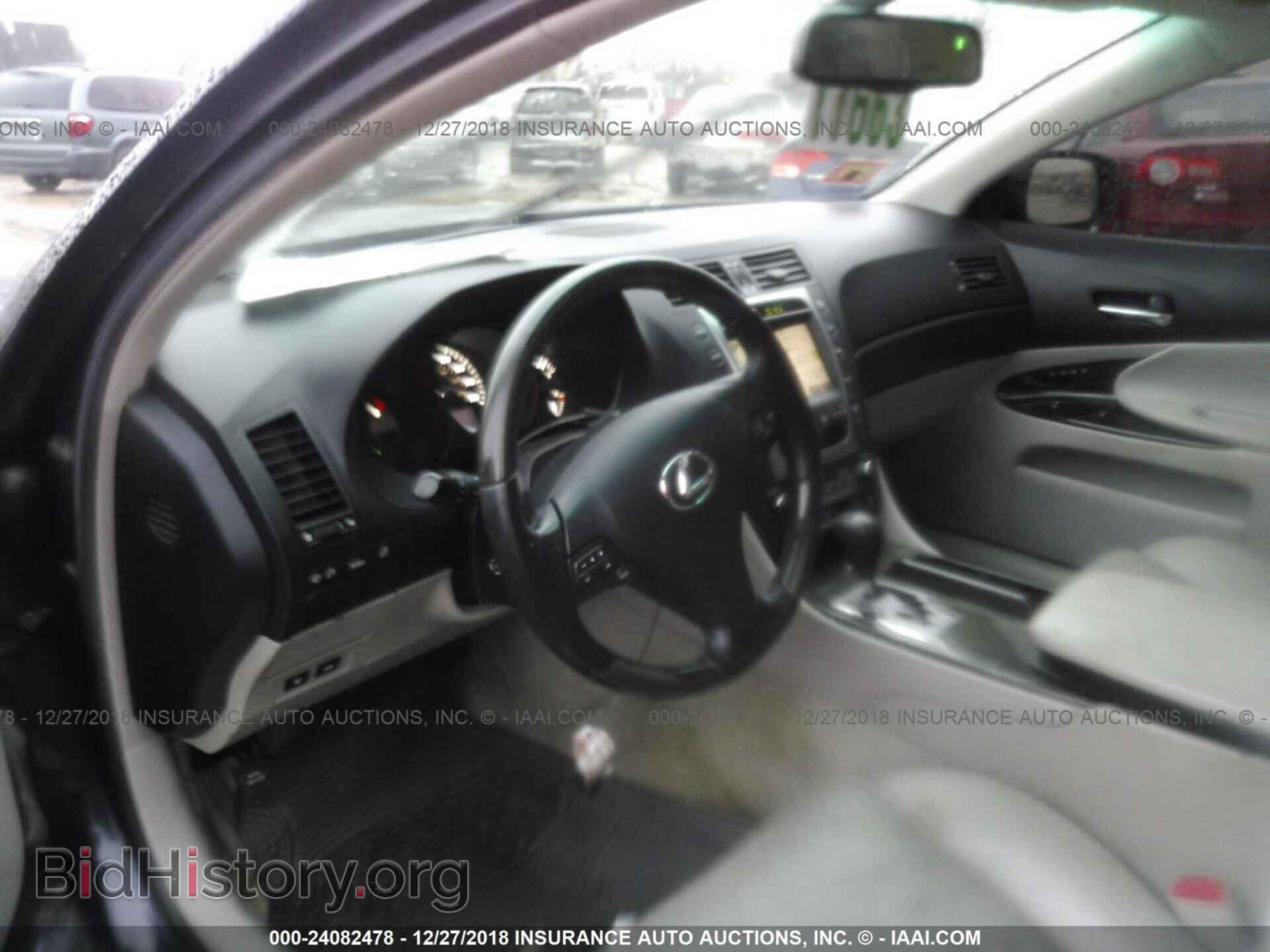 2008 LEXUS GS - VIN: JTHCE96S880018641 - Фото 5