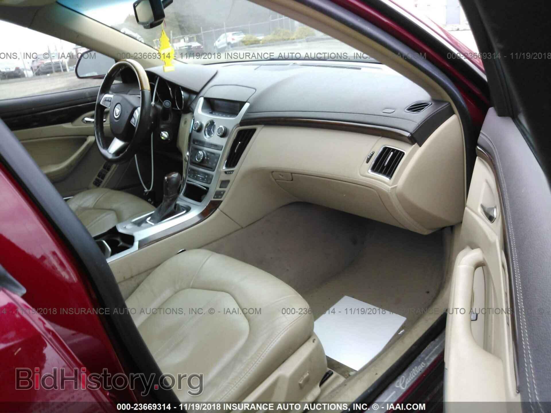 2011 CADILLAC CTS - VIN: 1G6DL5ED7B0148895 - Фото 5