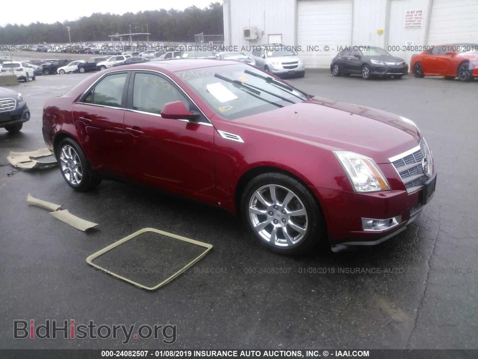 Фотография 1G6DH577580216161 - CADILLAC CTS 2008