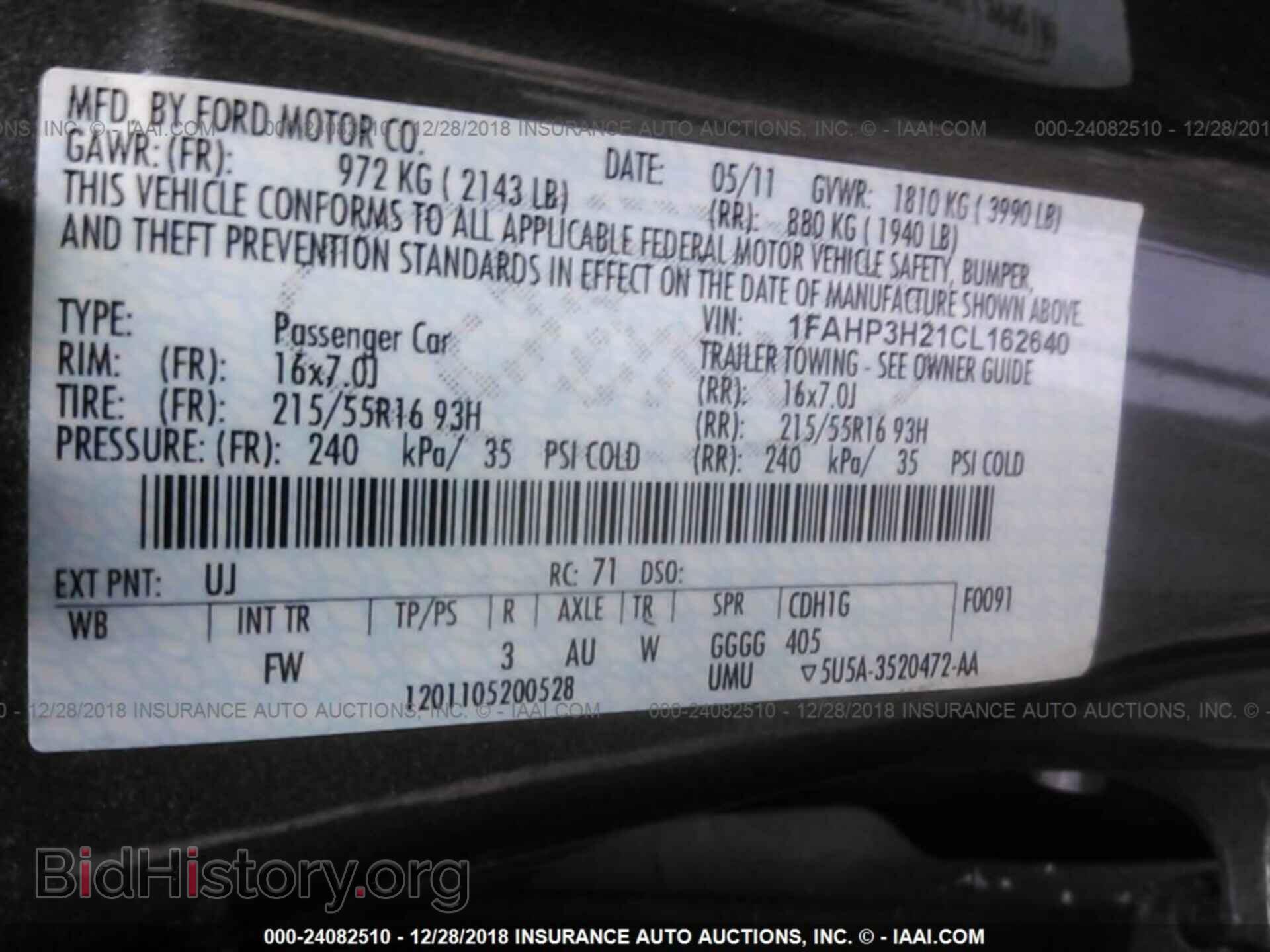 2012 FORD FOCUS - VIN: 1FAHP3H21CL162640 - Photo 9