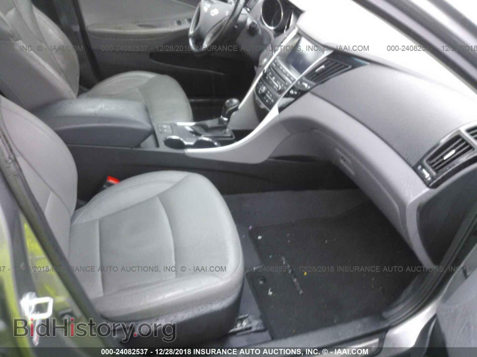 2014 HYUNDAI SONATA - VIN: 5NPEC4AC6EH851064 - Photo 5