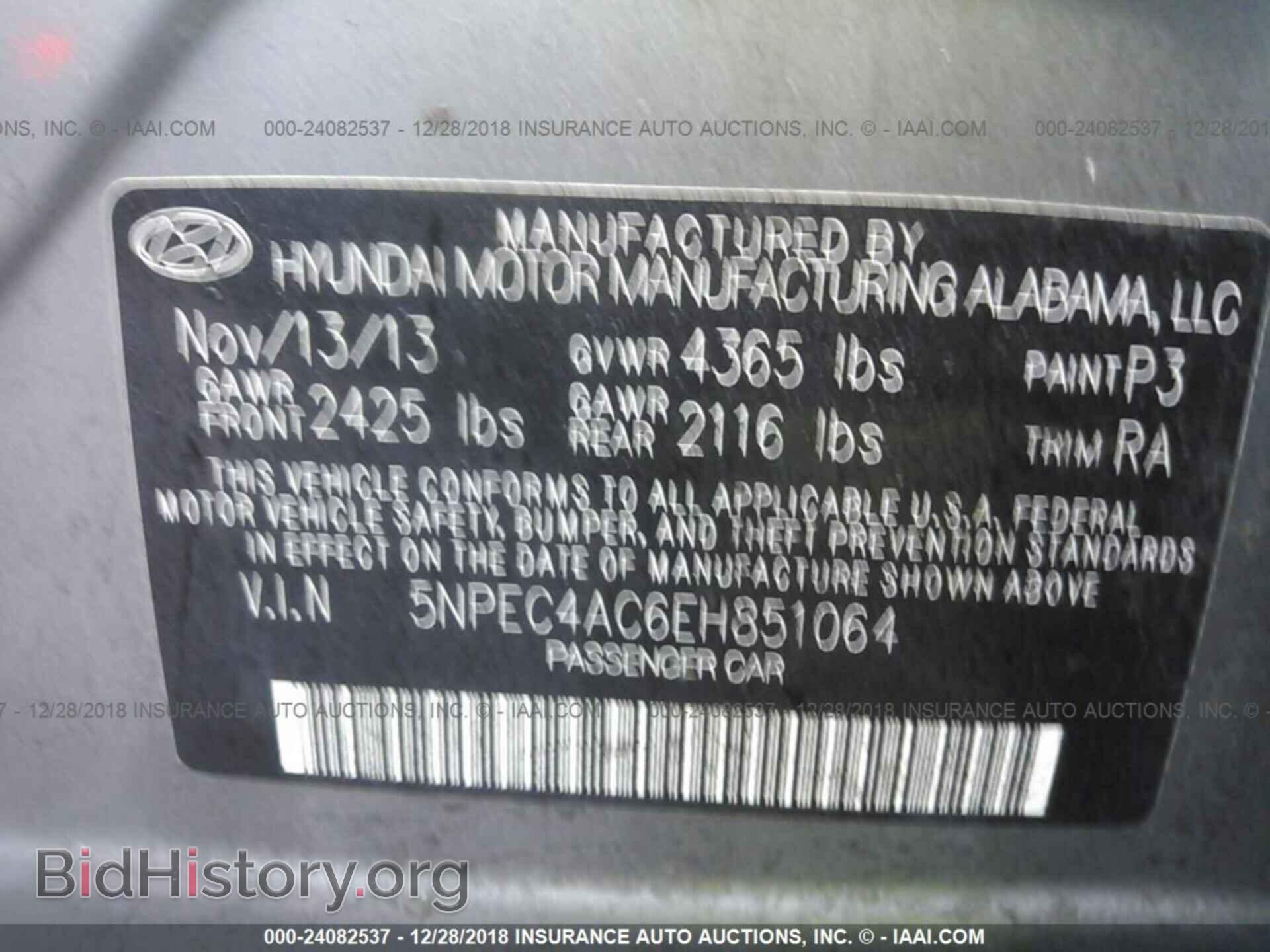 2014 HYUNDAI SONATA - VIN: 5NPEC4AC6EH851064 - Photo 9