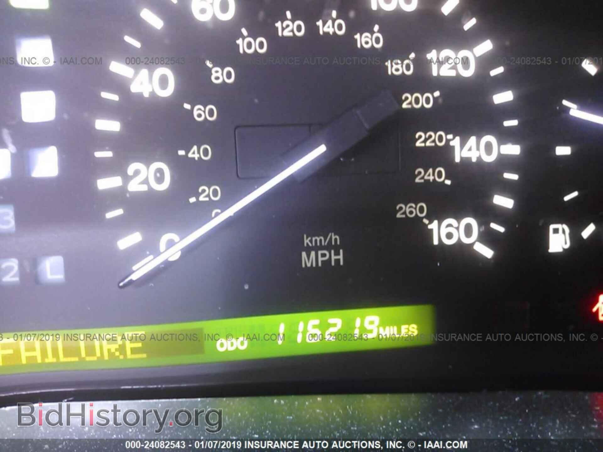 2000 LEXUS LS - VIN: JT8BH28F6Y0178866 - Фото 7
