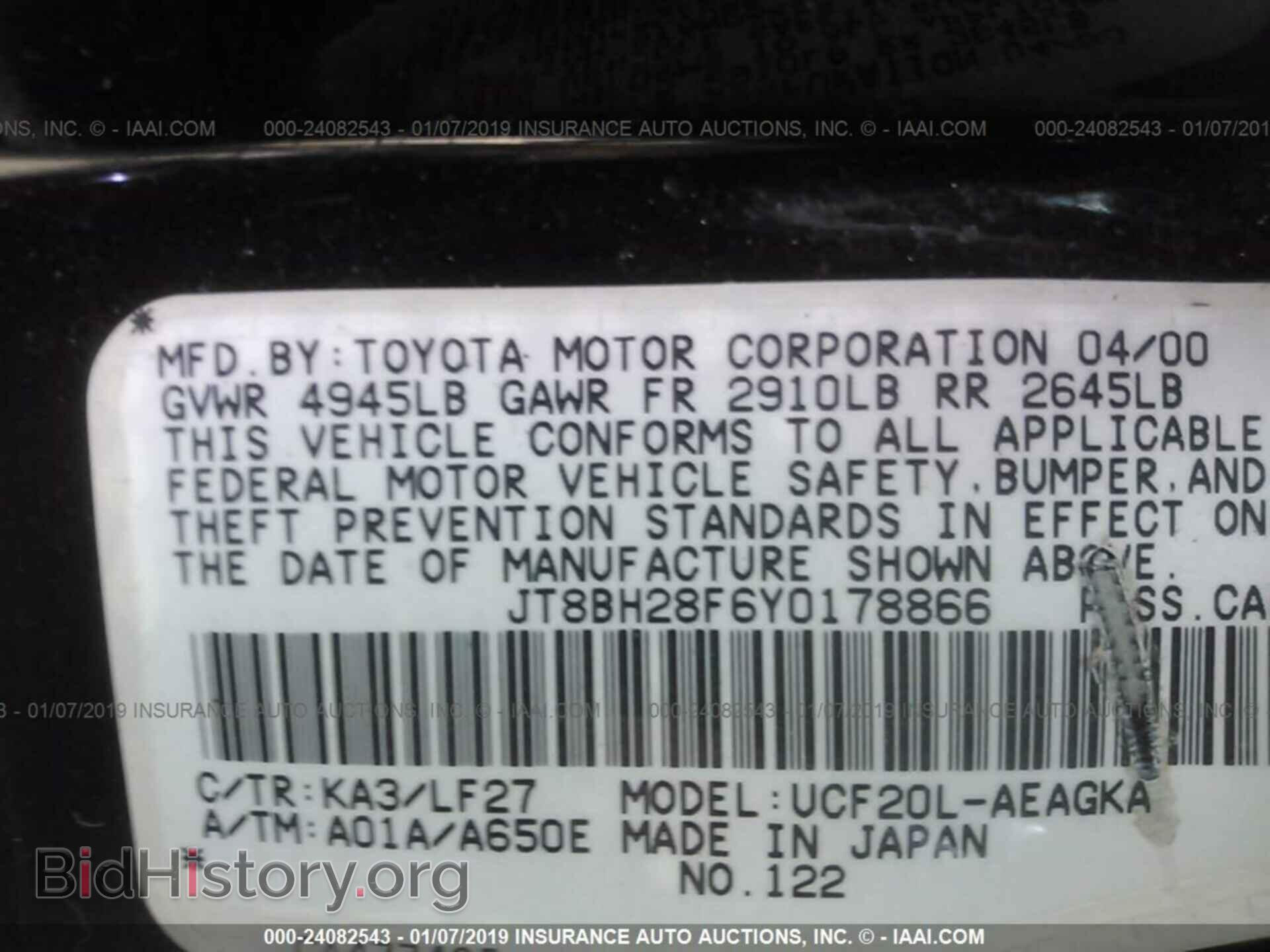 2000 LEXUS LS - VIN: JT8BH28F6Y0178866 - Фото 9