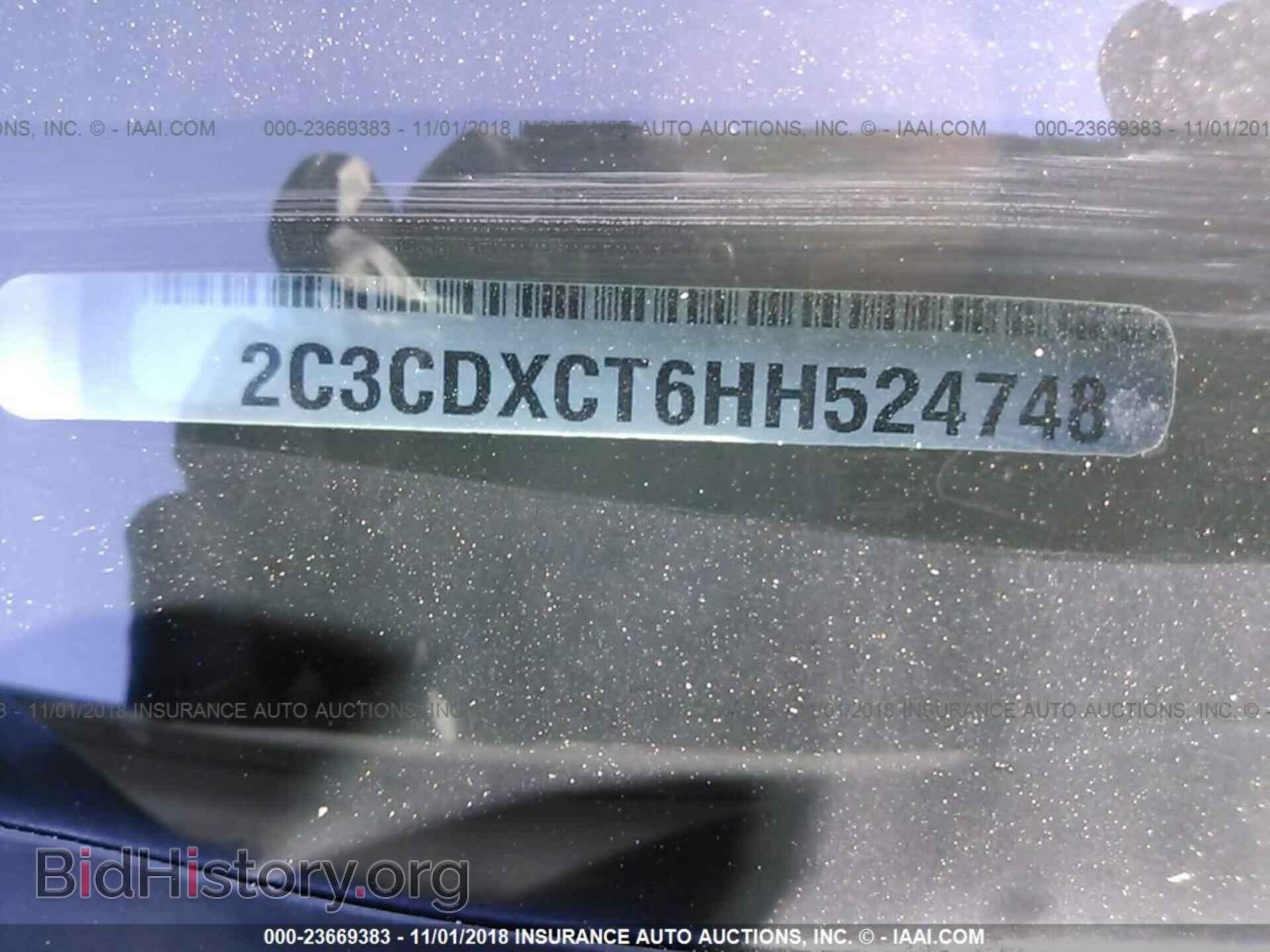 2017 DODGE CHARGER - VIN: 2C3CDXCT6HH524748 - Фото 9