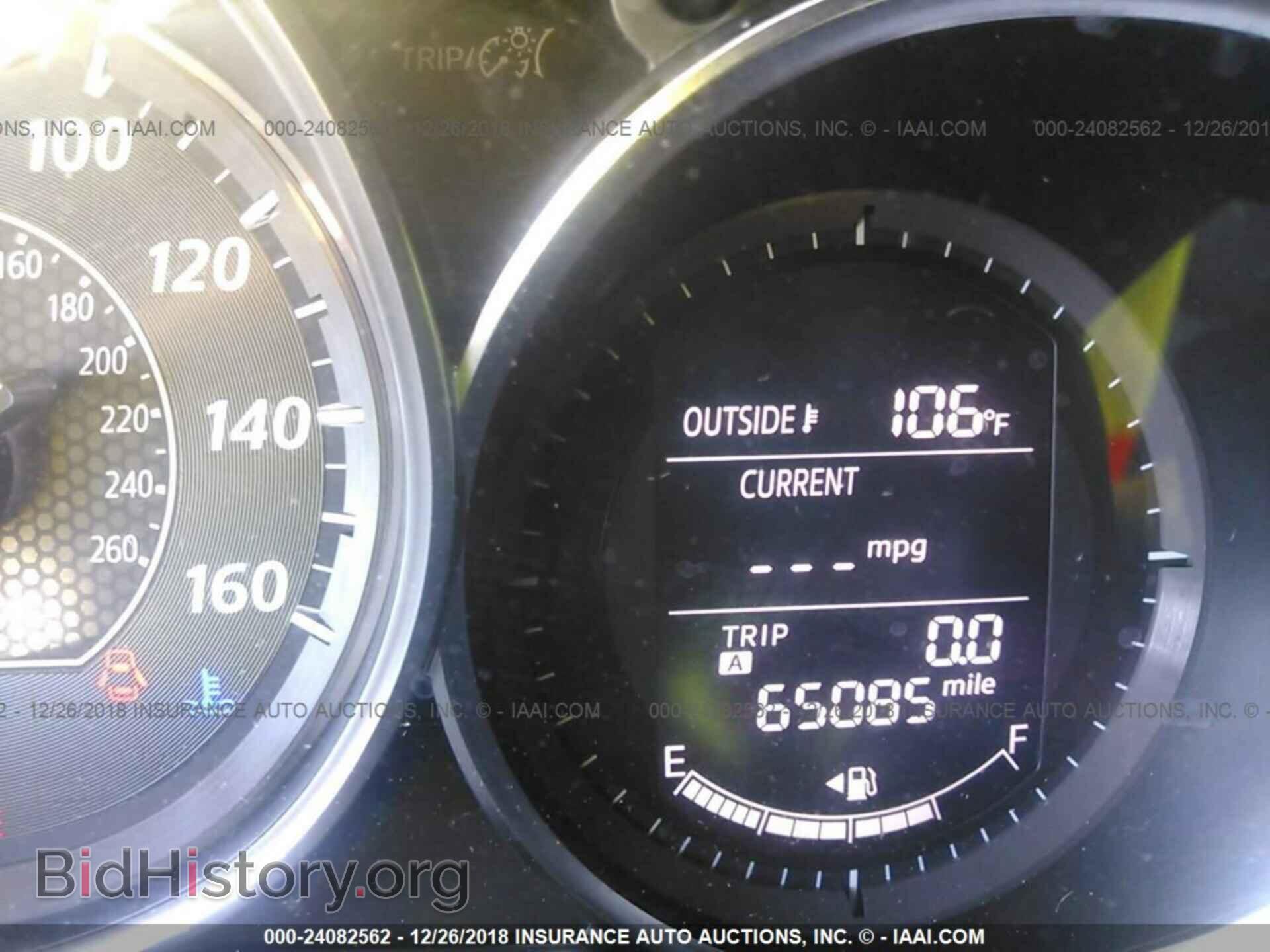 2015 MAZDA 6 - VIN: JM1GJ1U51F1211380 - Фото 7