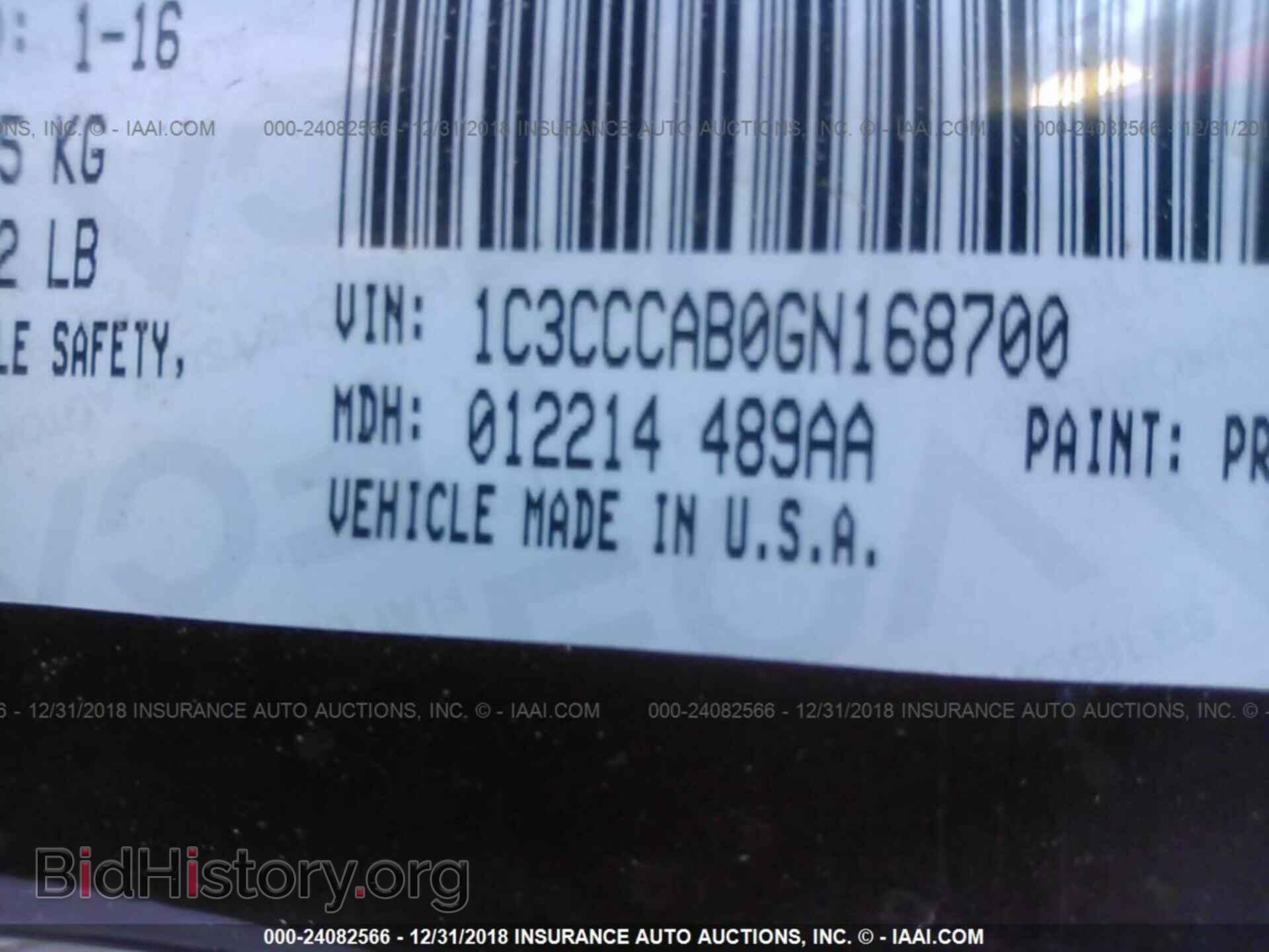 2016 CHRYSLER 200 - VIN: 1C3CCCAB0GN168700 - Photo 9
