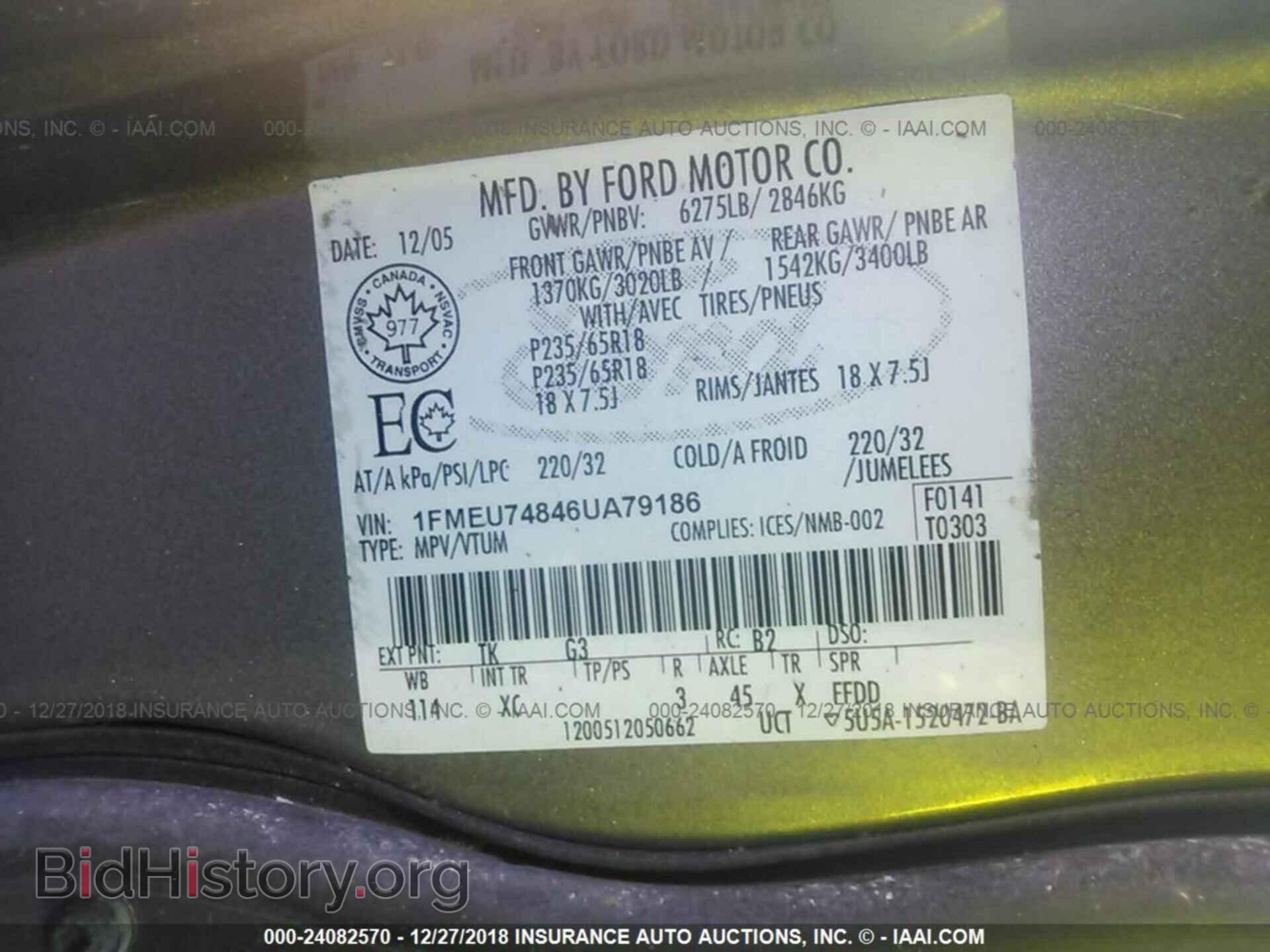 2006 FORD EXPLORER - VIN: 1FMEU74846UA79186 - Фото 9
