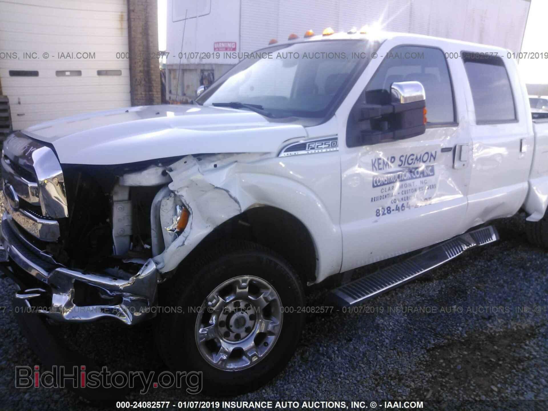 2015 FORD F250 - VIN: 1FT7W2B61FEA07237 - Фото 6