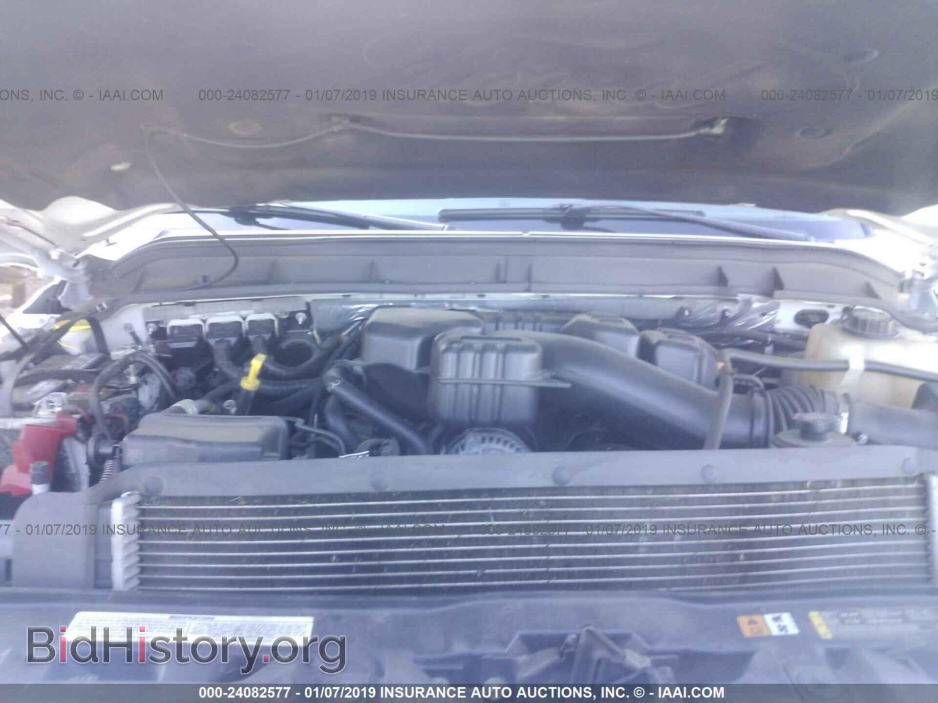 2015 FORD F250 - VIN: 1FT7W2B61FEA07237 - Фото 10