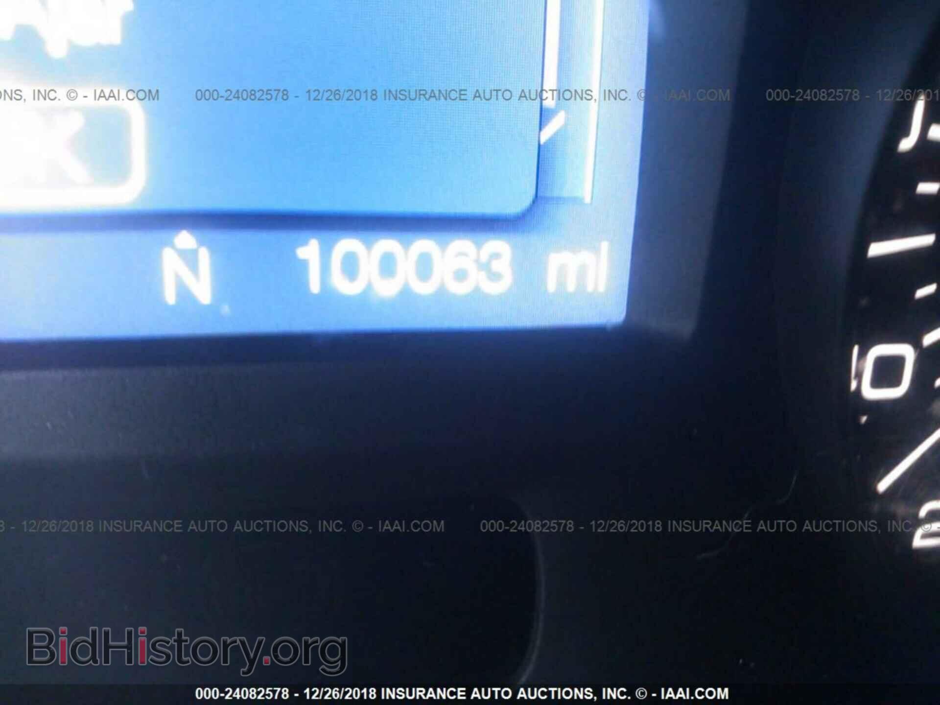 2014 FORD EDGE - VIN: 2FMDK3GCXEBA65890 - Фото 7