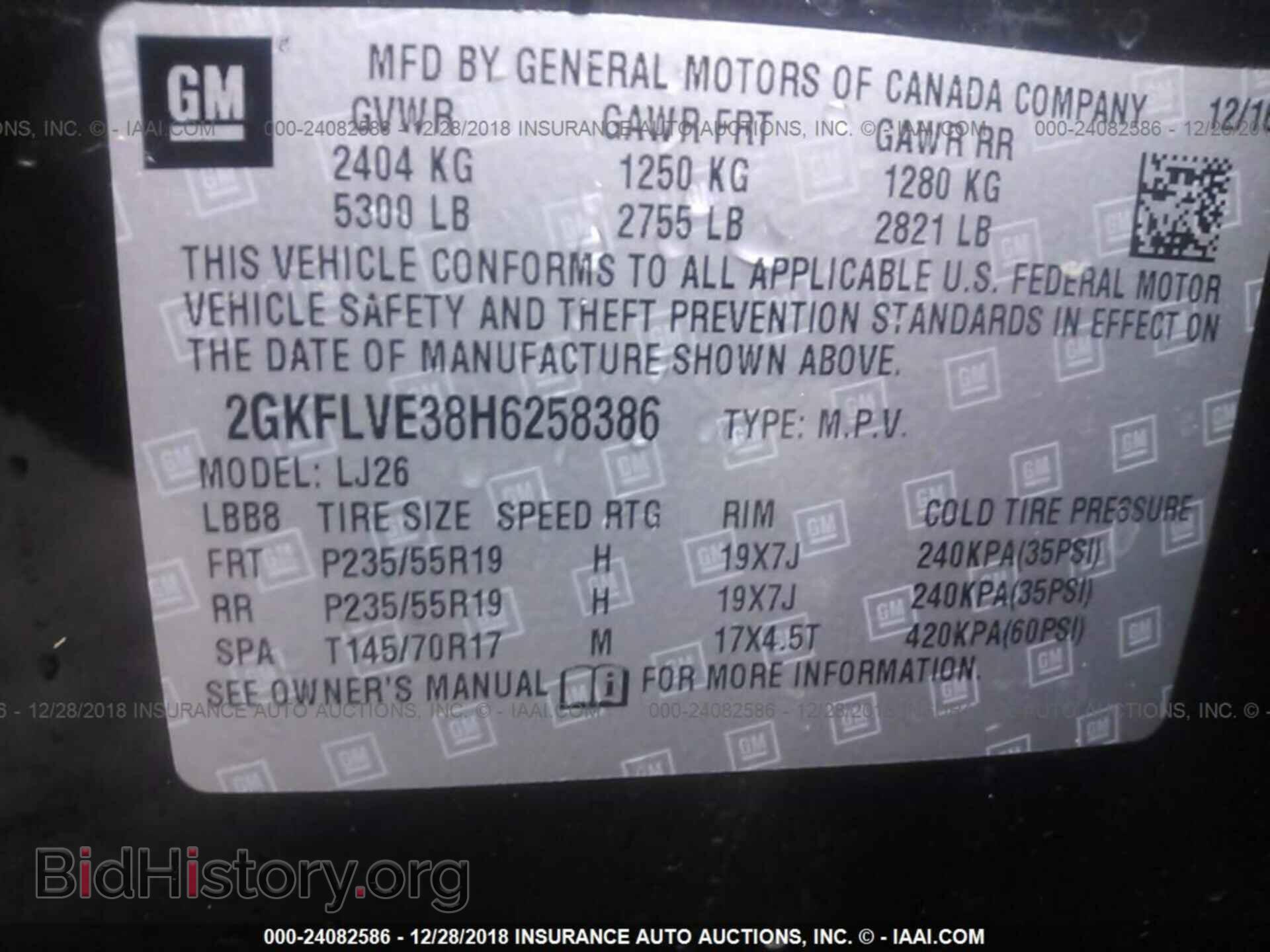 2017 GMC TERRAIN - VIN: 2GKFLVE38H6258386 - Photo 9