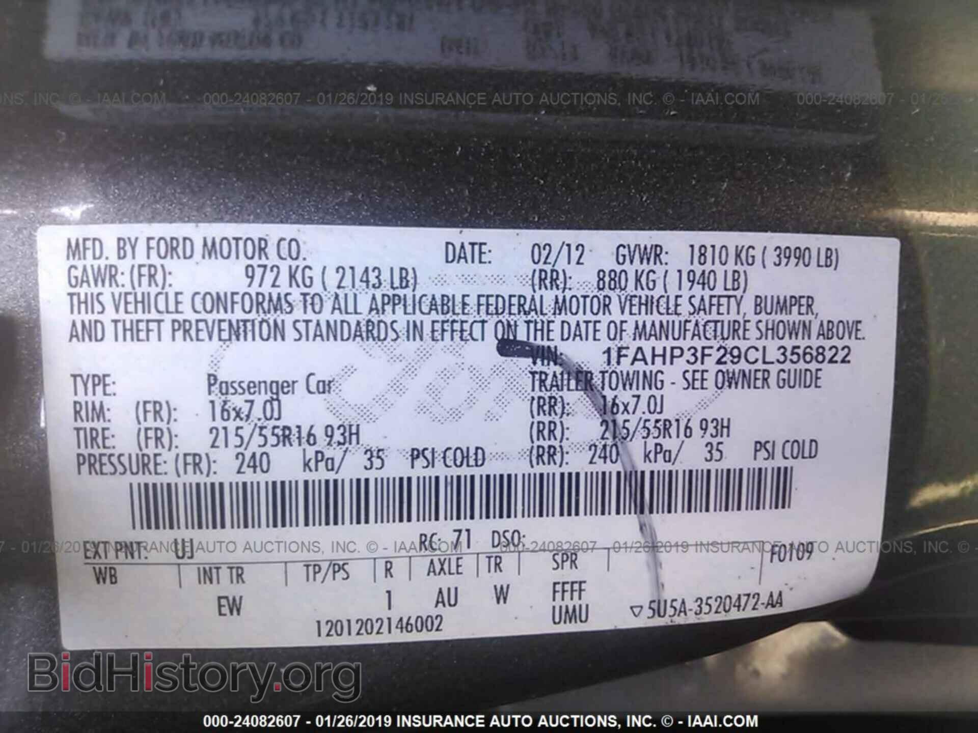 2012 FORD FOCUS - VIN: 1FAHP3F29CL356822 - Photo 9