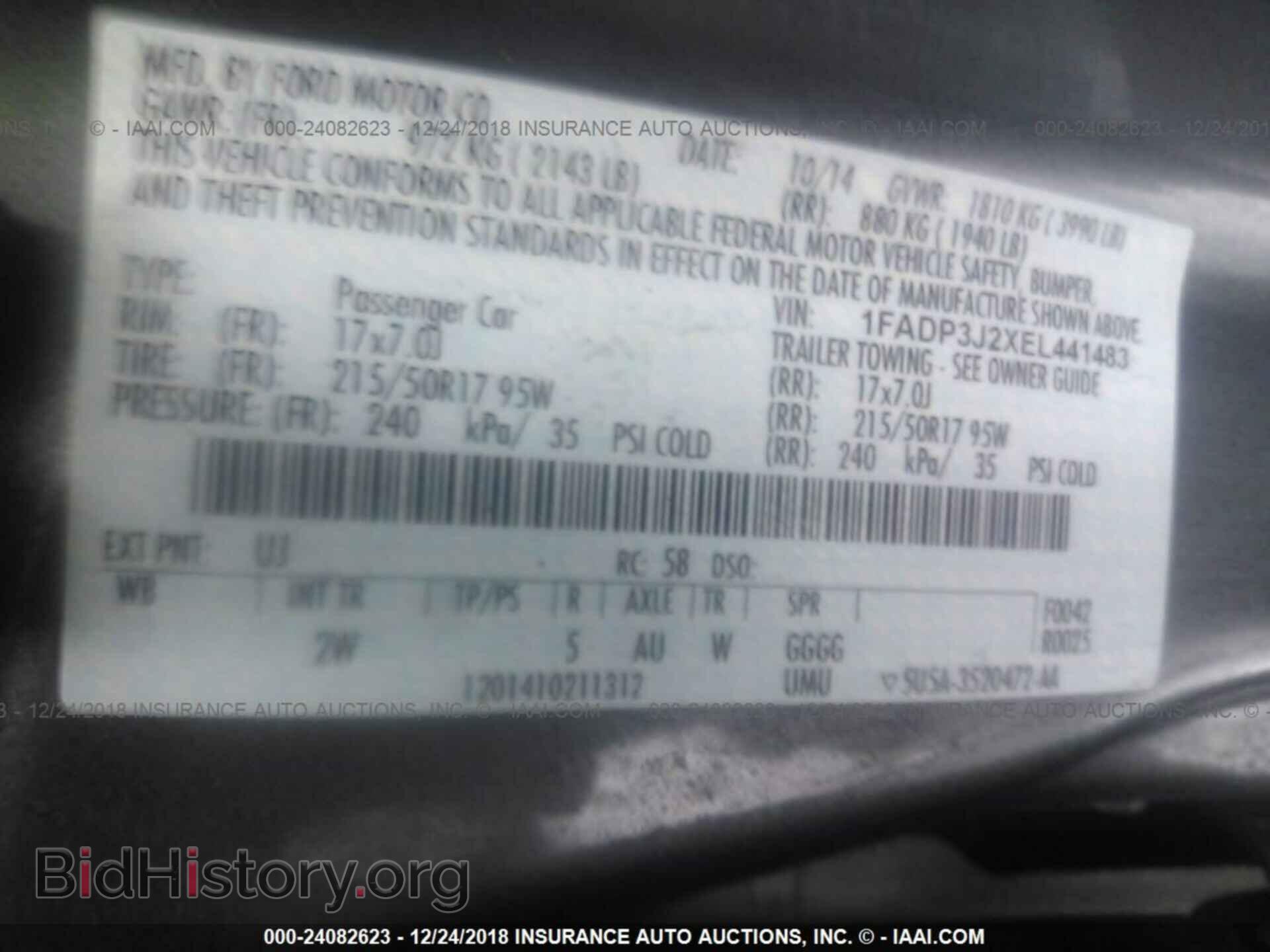 2014 FORD FOCUS - VIN: 1FADP3J2XEL441483 - Photo 9
