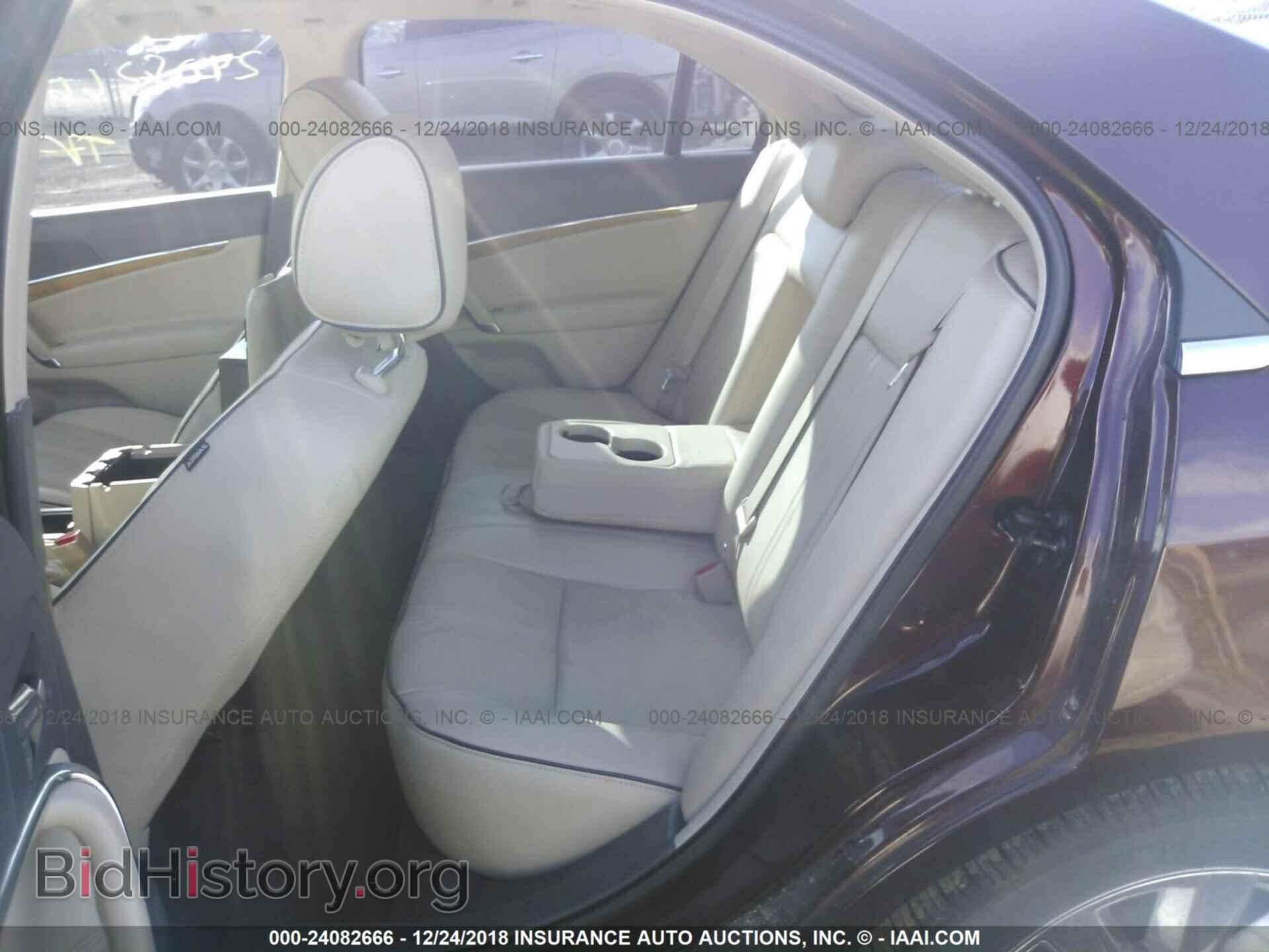 2012 LINCOLN MKZ - VIN: 3LNHL2GC2CR803947 - Фото 8