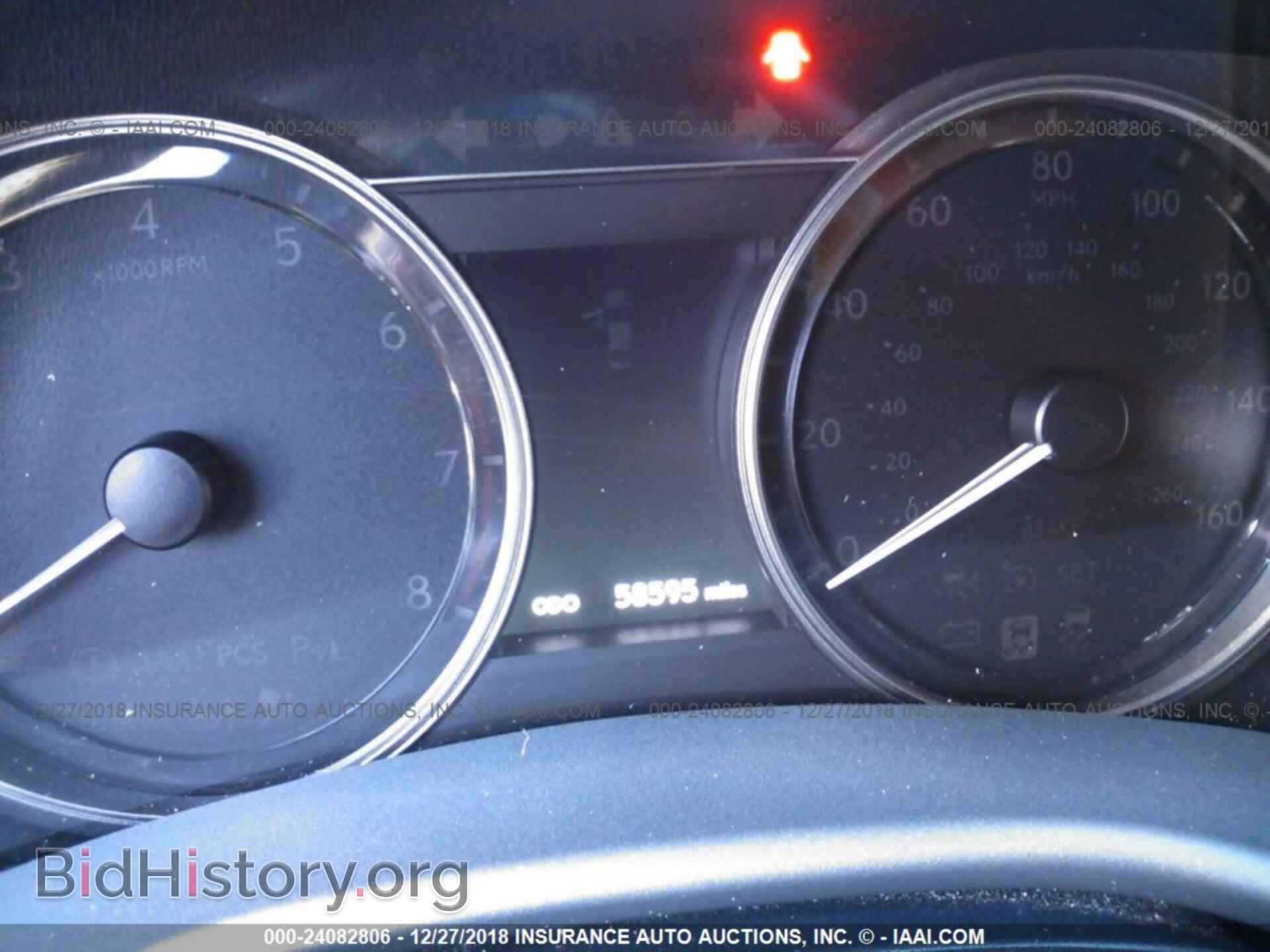 2013 LEXUS GS - VIN: JTHCE1BL3D5009018 - Фото 7