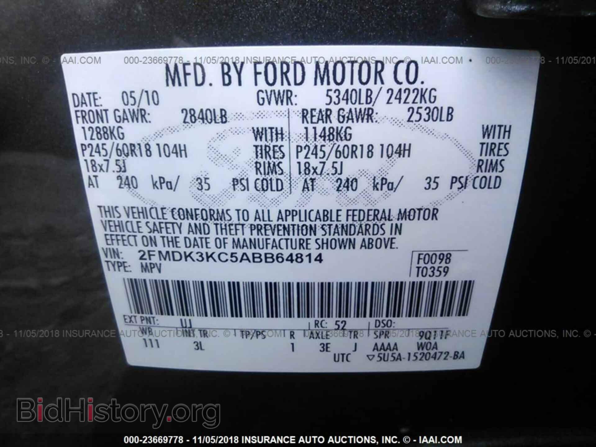 2010 FORD EDGE - VIN: 2FMDK3KC5ABB64814 - Photo 9