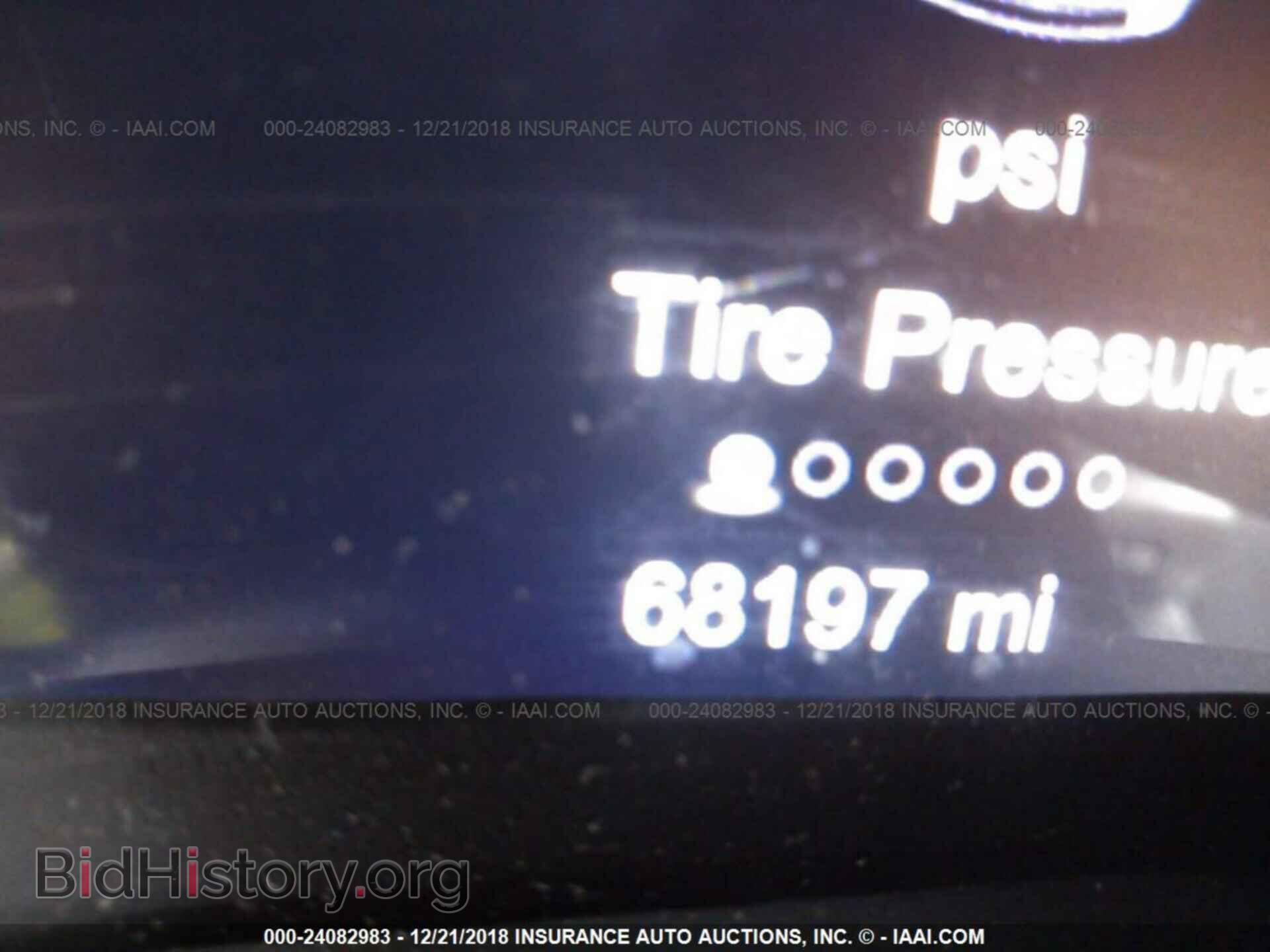 2014 DODGE DURANGO - VIN: 1C4RDJDG9EC455363 - Фото 7