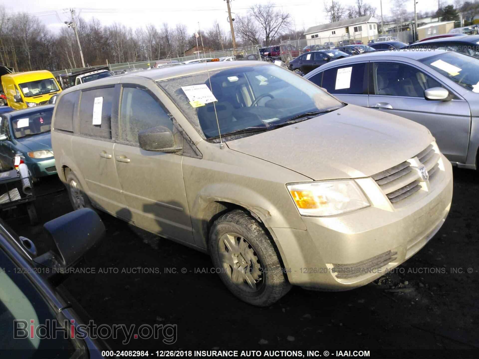 Фотография 2D4RN4DE1AR377565 - DODGE GRAND CARAVAN 2010