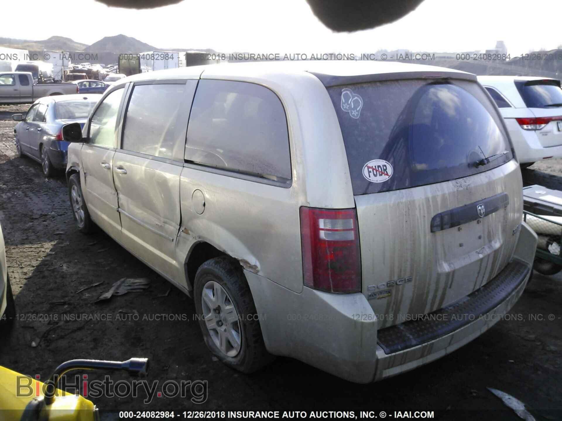 2010 DODGE GRAND CARAVAN - VIN: 2D4RN4DE1AR377565 - Фото 3