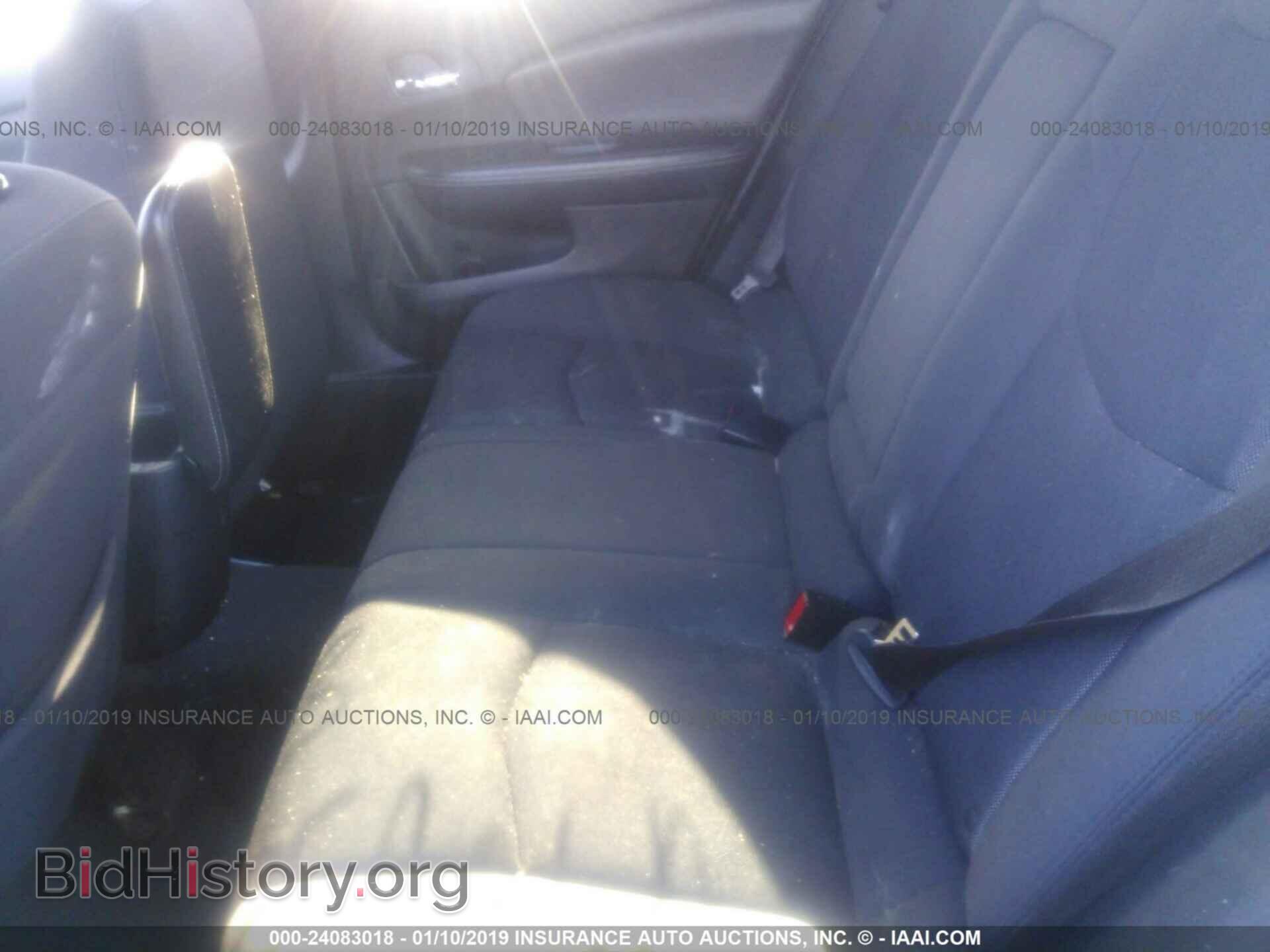 2012 DODGE AVENGER - VIN: 1C3CDZCB9CN193036 - Photo 8