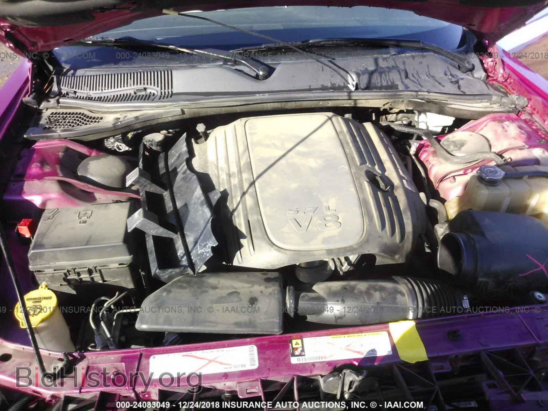 2010 DODGE CHALLENGER - VIN: 2B3CJ5DT8AH295696 - Фото 10