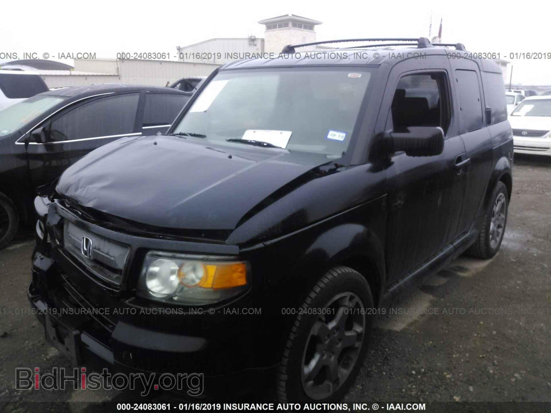 2007 HONDA ELEMENT - VIN: 5J6YH18947L000509 - Photo 2