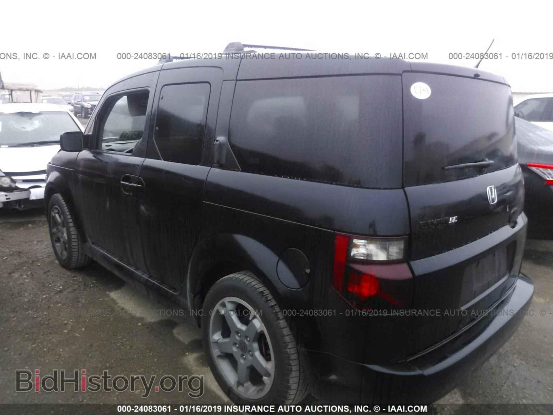 2007 HONDA ELEMENT - VIN: 5J6YH18947L000509 - Photo 3