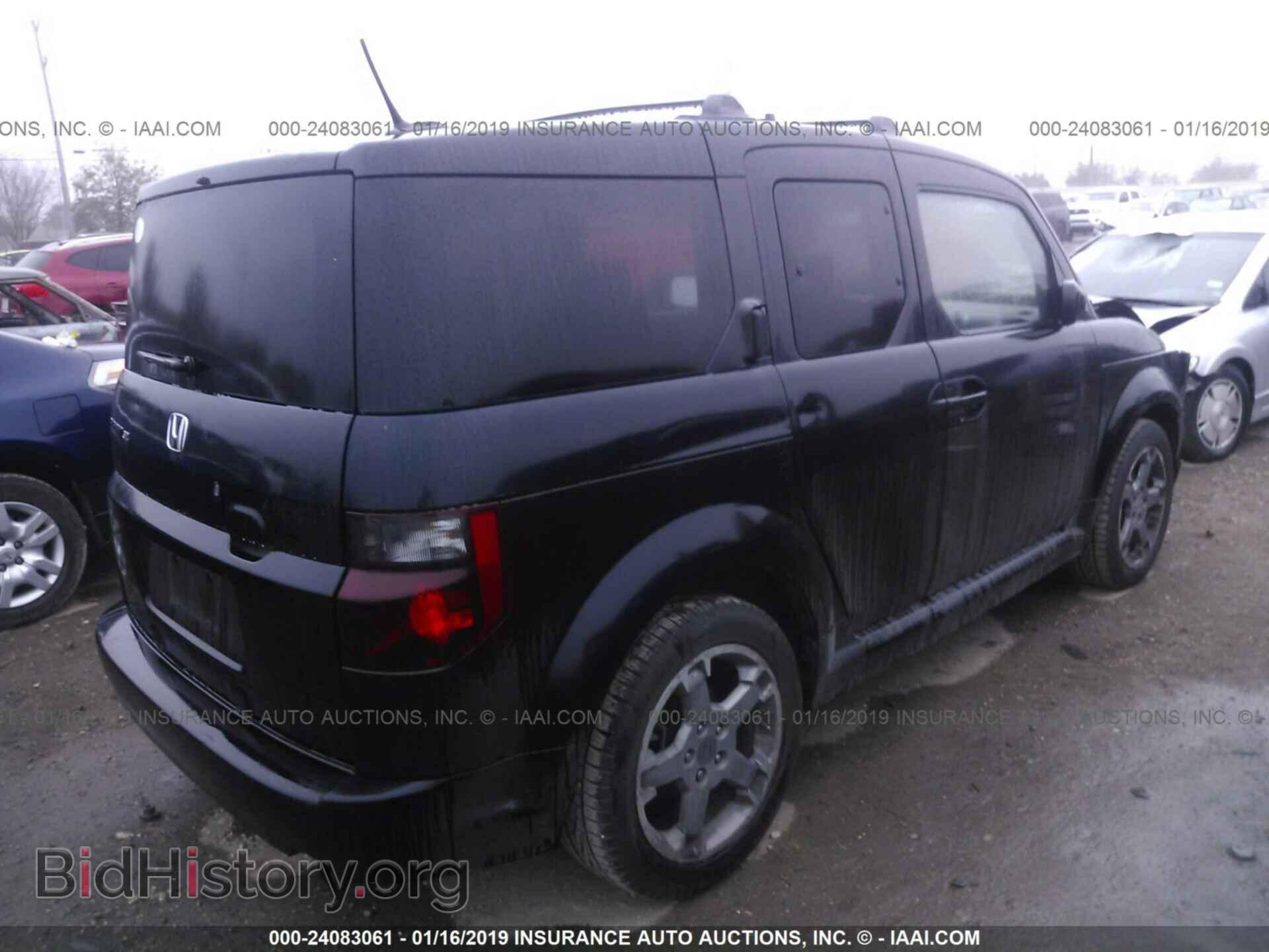 2007 HONDA ELEMENT - VIN: 5J6YH18947L000509 - Photo 4