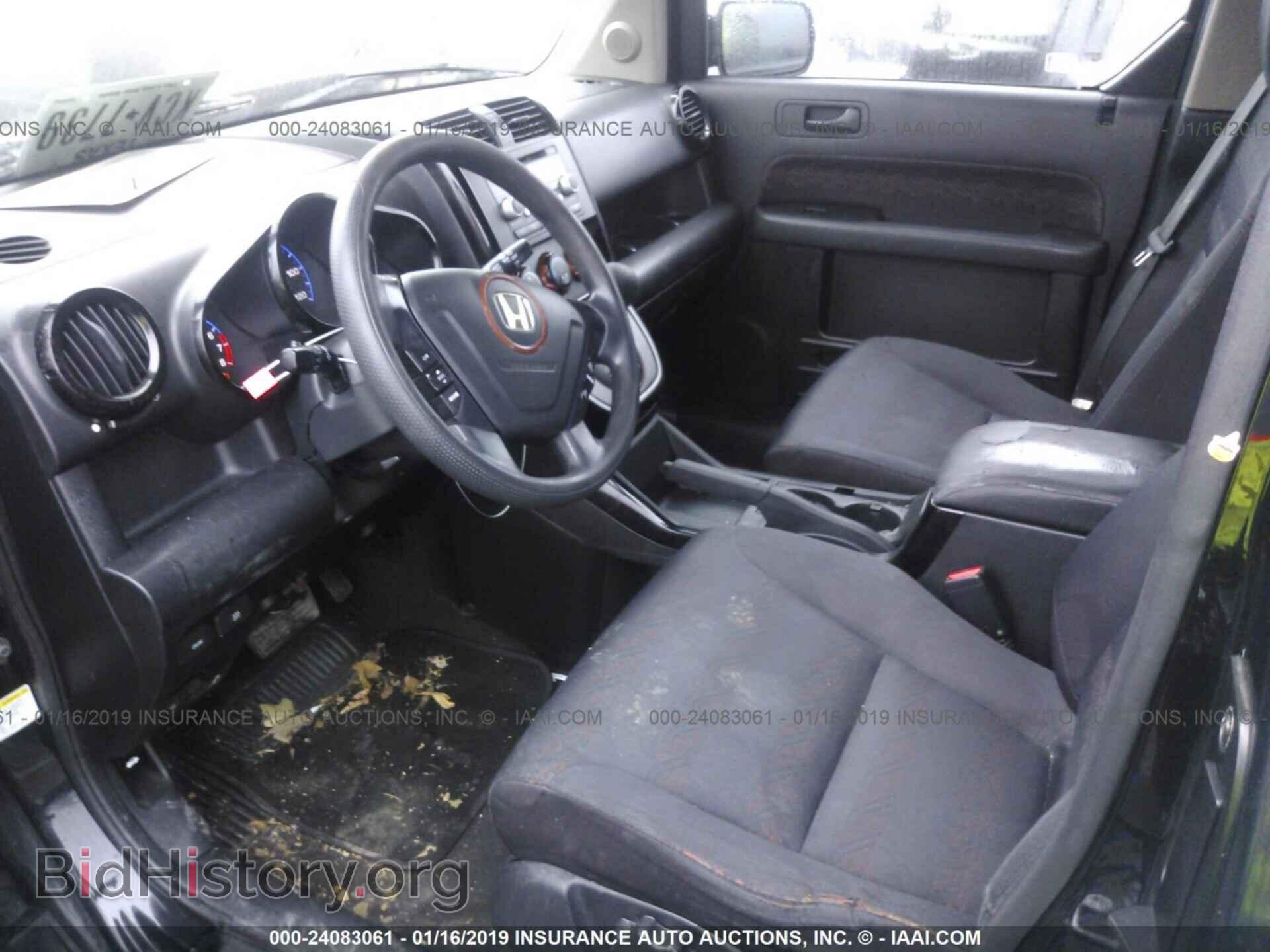 2007 HONDA ELEMENT - VIN: 5J6YH18947L000509 - Photo 5