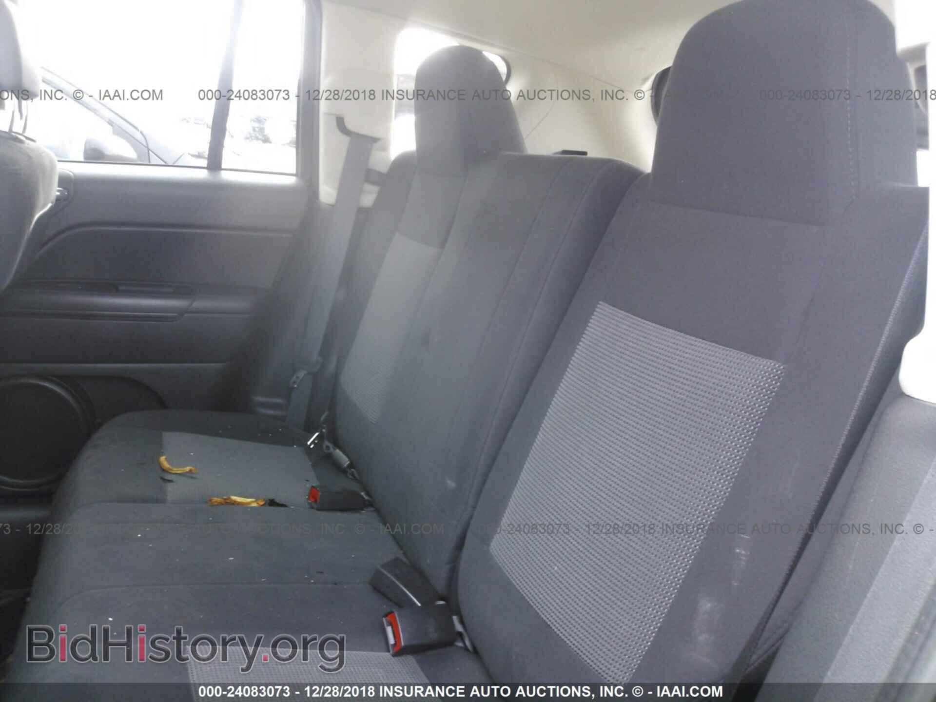 2015 JEEP COMPASS - VIN: 1C4NJCBA9FD273224 - Фото 8