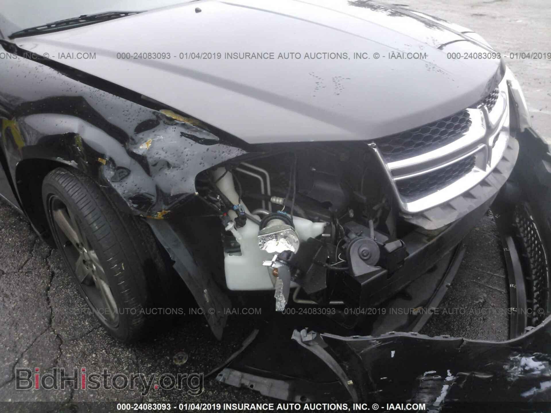 2013 DODGE AVENGER - VIN: 1C3CDZAB2DN680289 - Photo 6