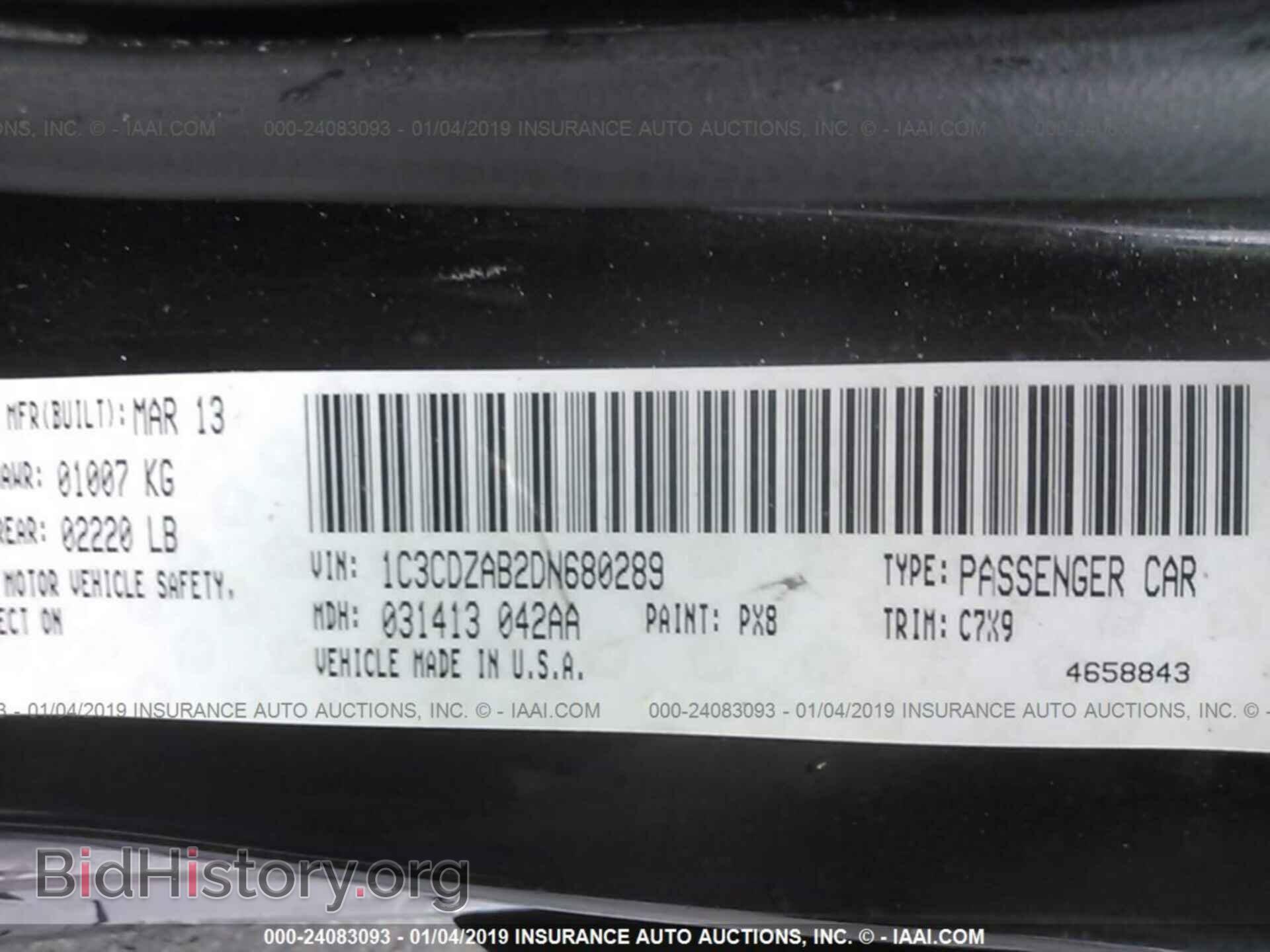 2013 DODGE AVENGER - VIN: 1C3CDZAB2DN680289 - Photo 9