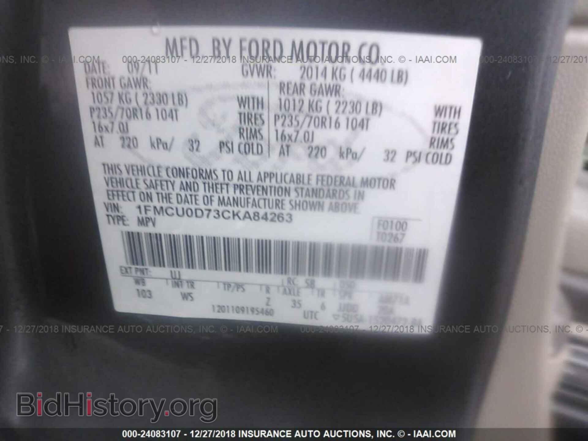 2012 FORD ESCAPE - VIN: 1FMCU0D73CKA84263 - Фото 9