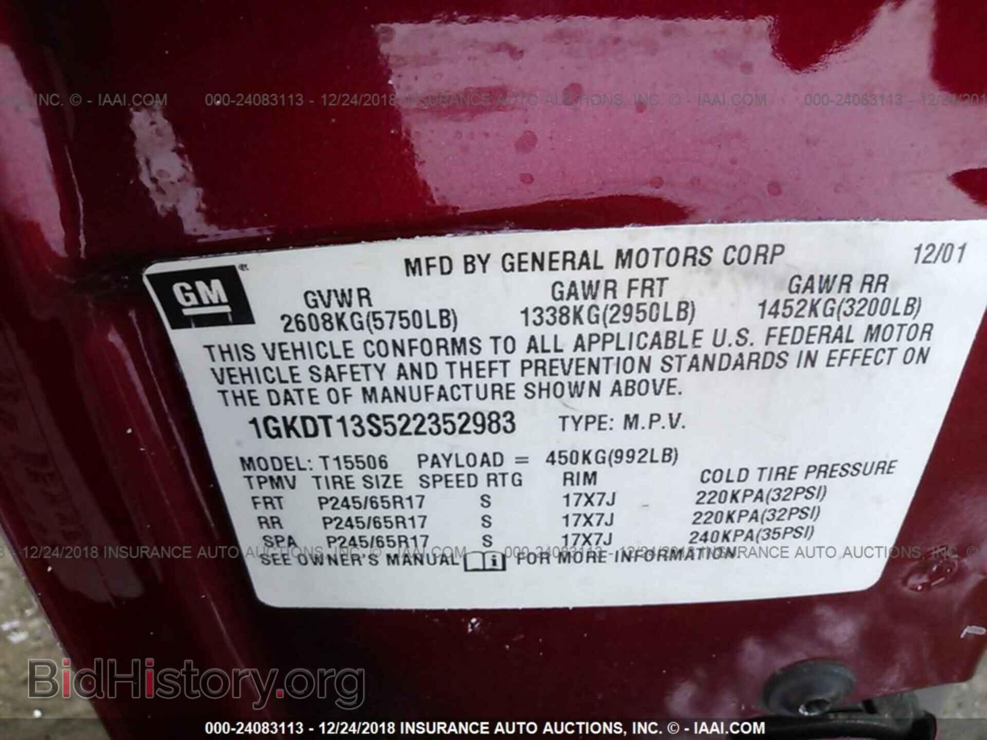 2002 GMC ENVOY - VIN: 1GKDT13S522352983 - Фото 9