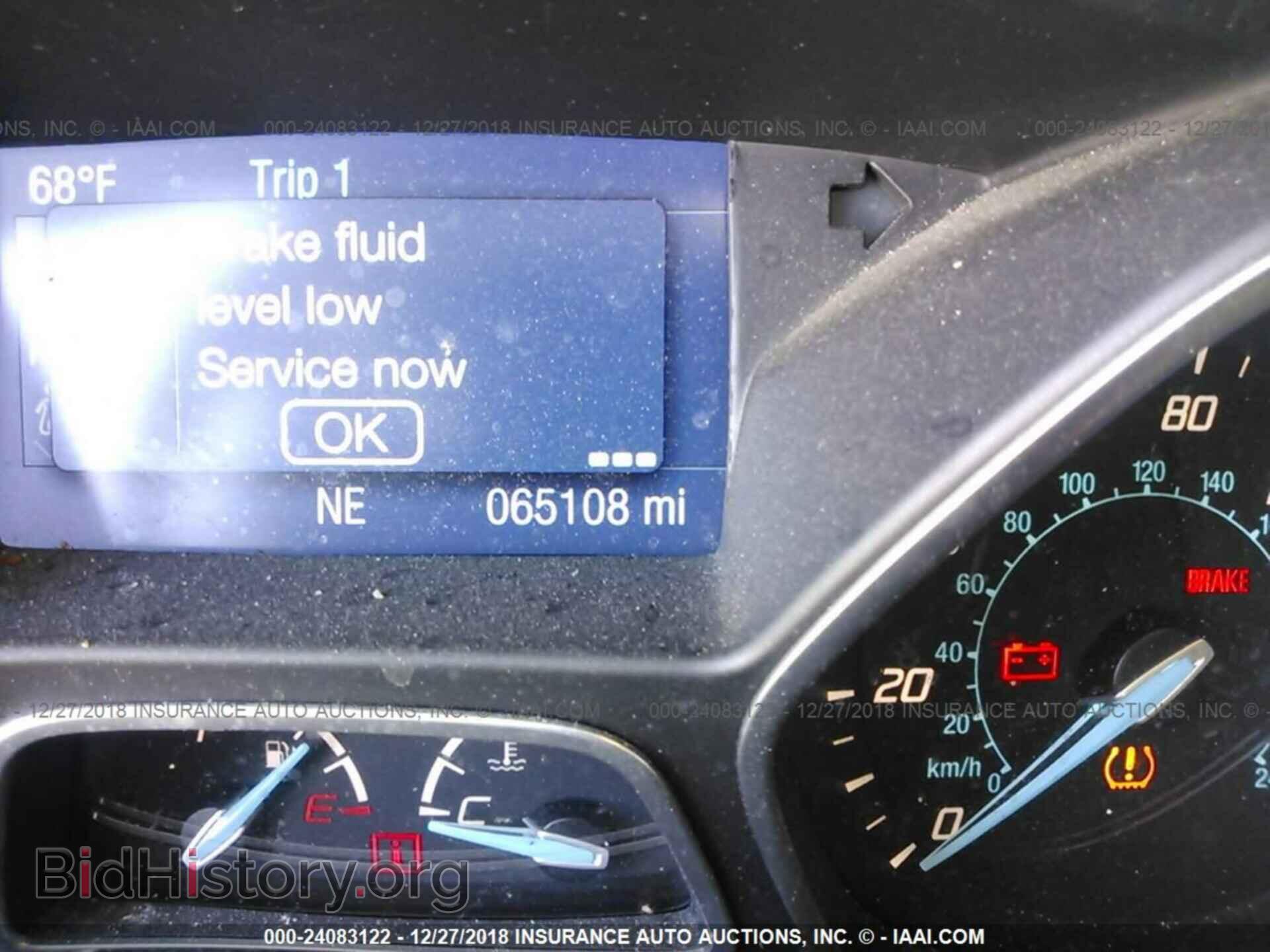 2014 FORD FOCUS - VIN: 1FADP3E28EL259789 - Photo 7